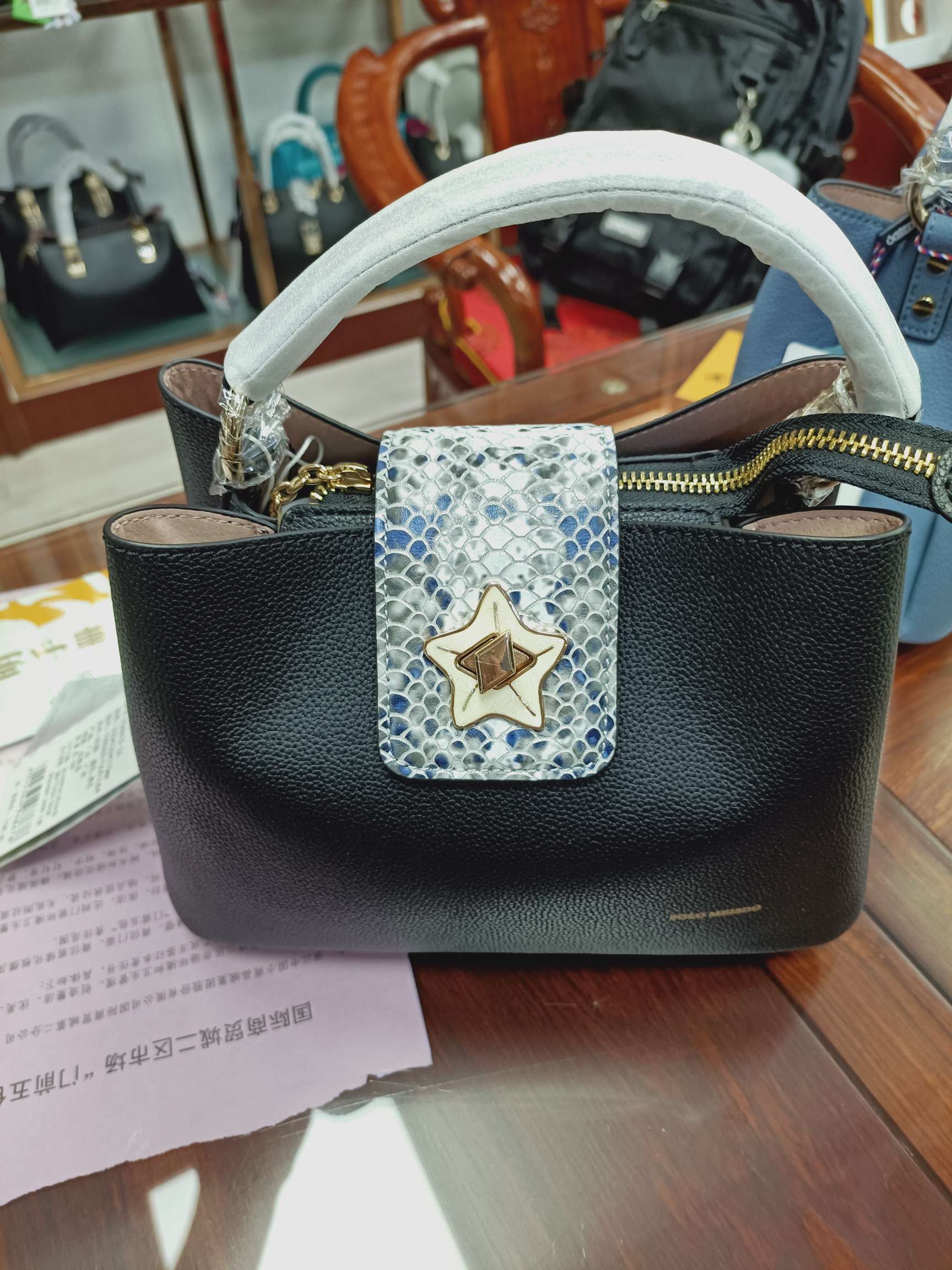 British Paul genuine leather women's bag P66975-2C undefined