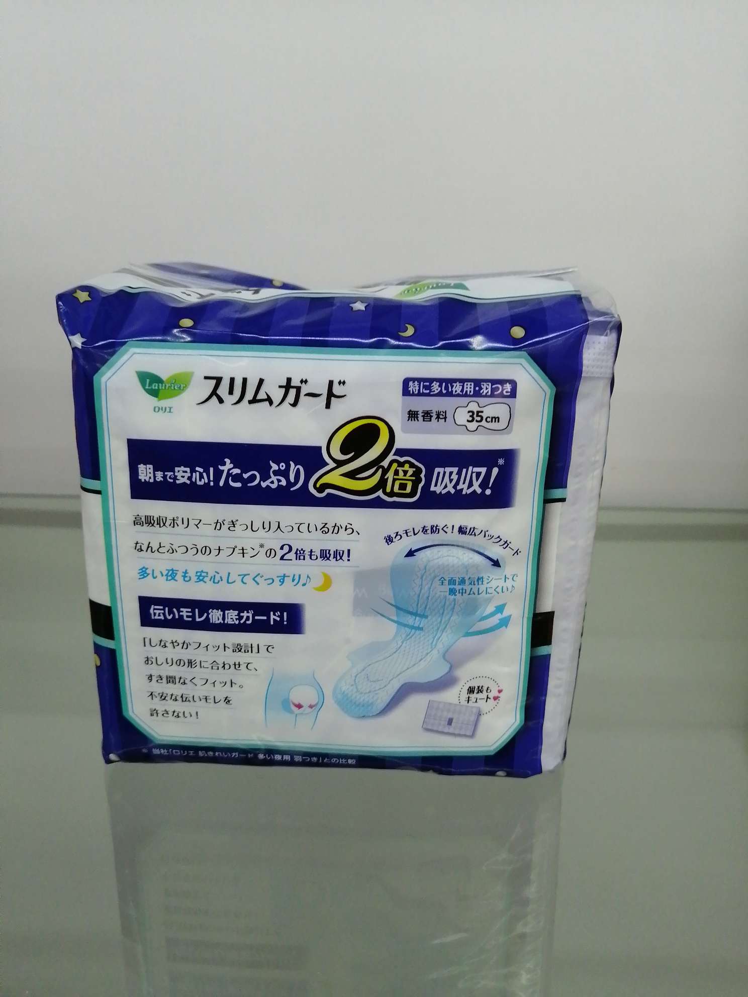 花王s系夜用卫生巾35*13片产品图