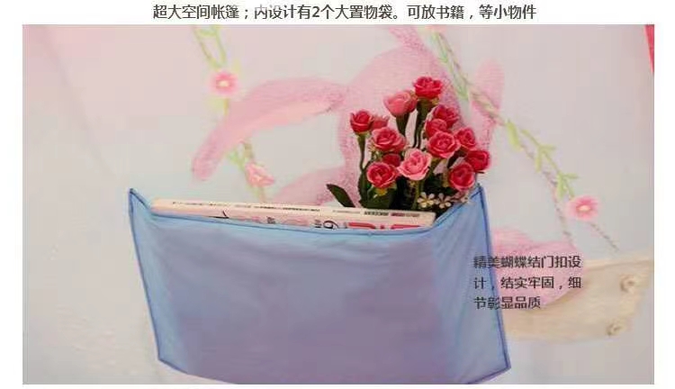 High-end children's tent Application Scenario
