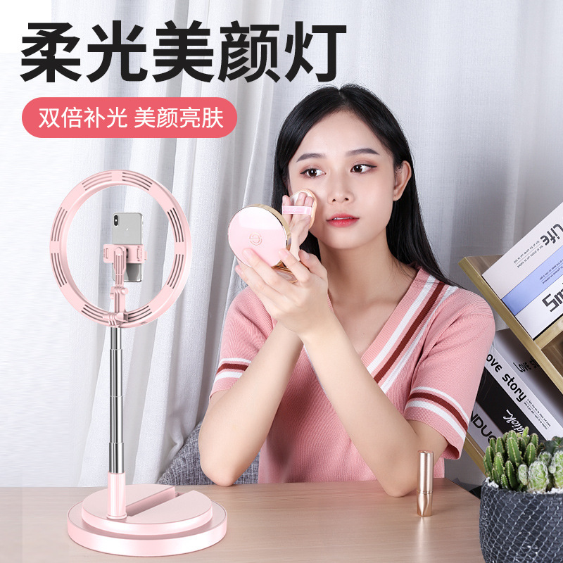 补光灯 网红直播补光灯批发便携手机支架自拍摄影拍照美颜led打光环形灯详情图6