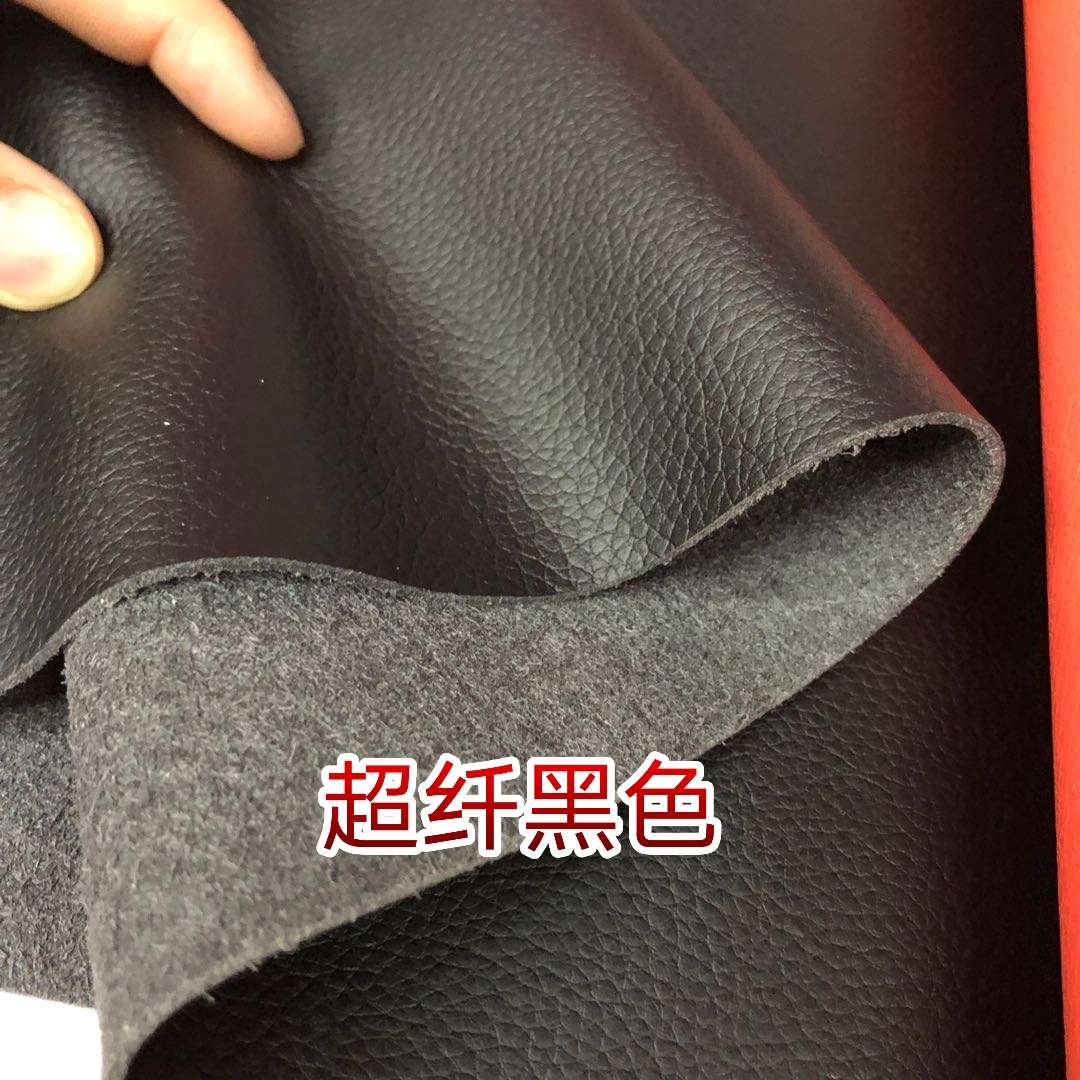 High-end sofa leather made of genuine super-fine black leather details Picture