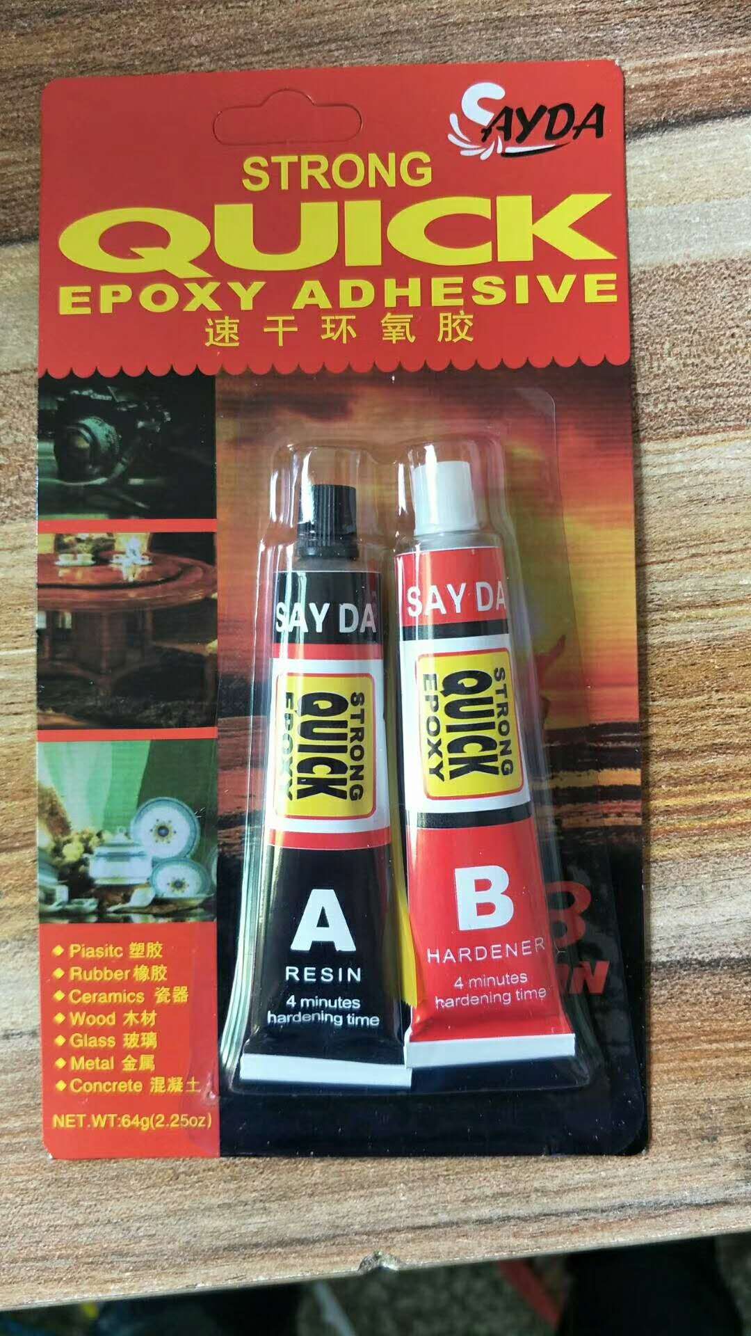 Quick drying epoxy AB glue thumbnail