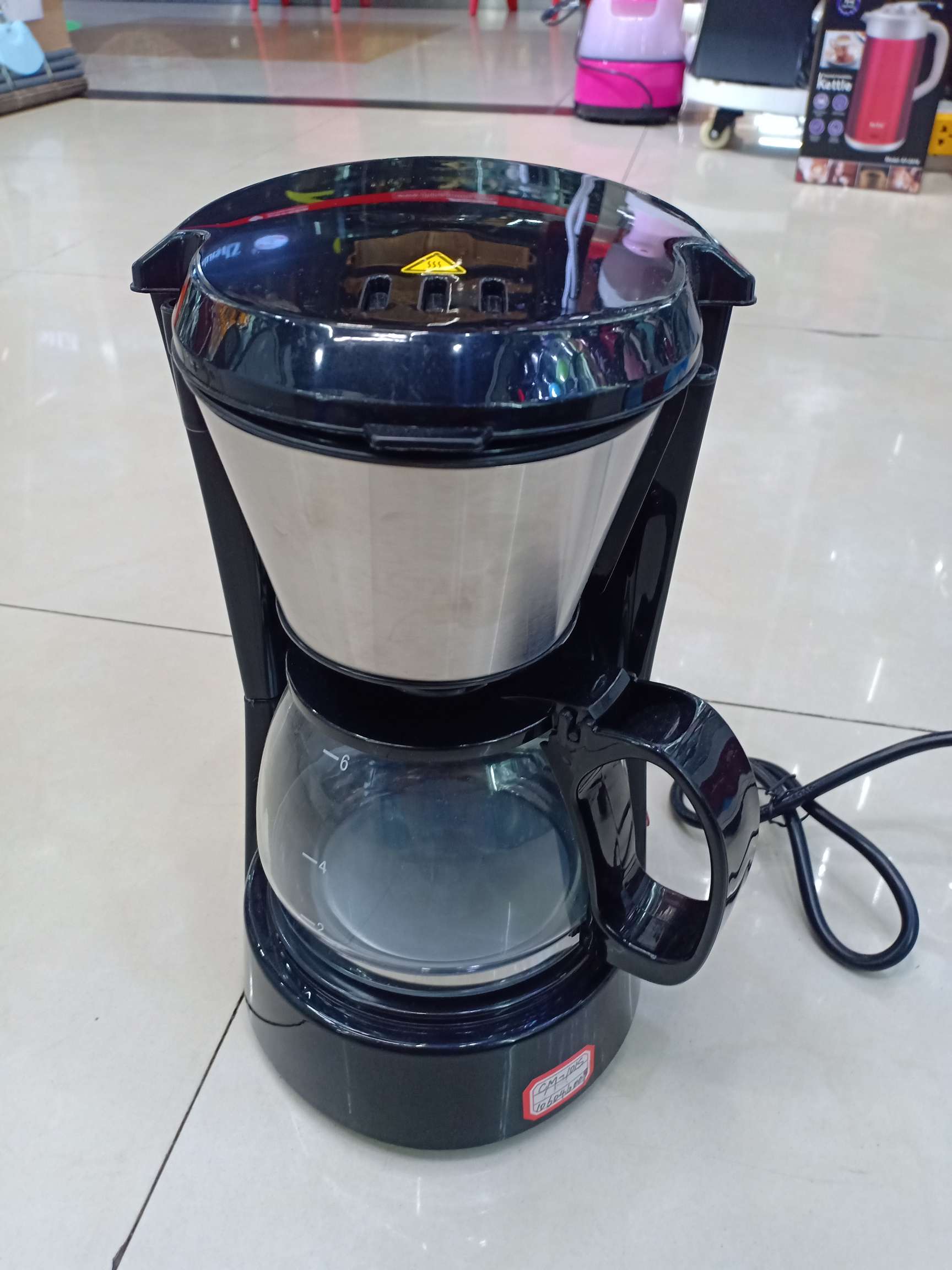 Export household coffee machines, Italian coffee machines, mini portable coffee machines, insulated coffee machines, fully automatic drip coffee machines Specification image