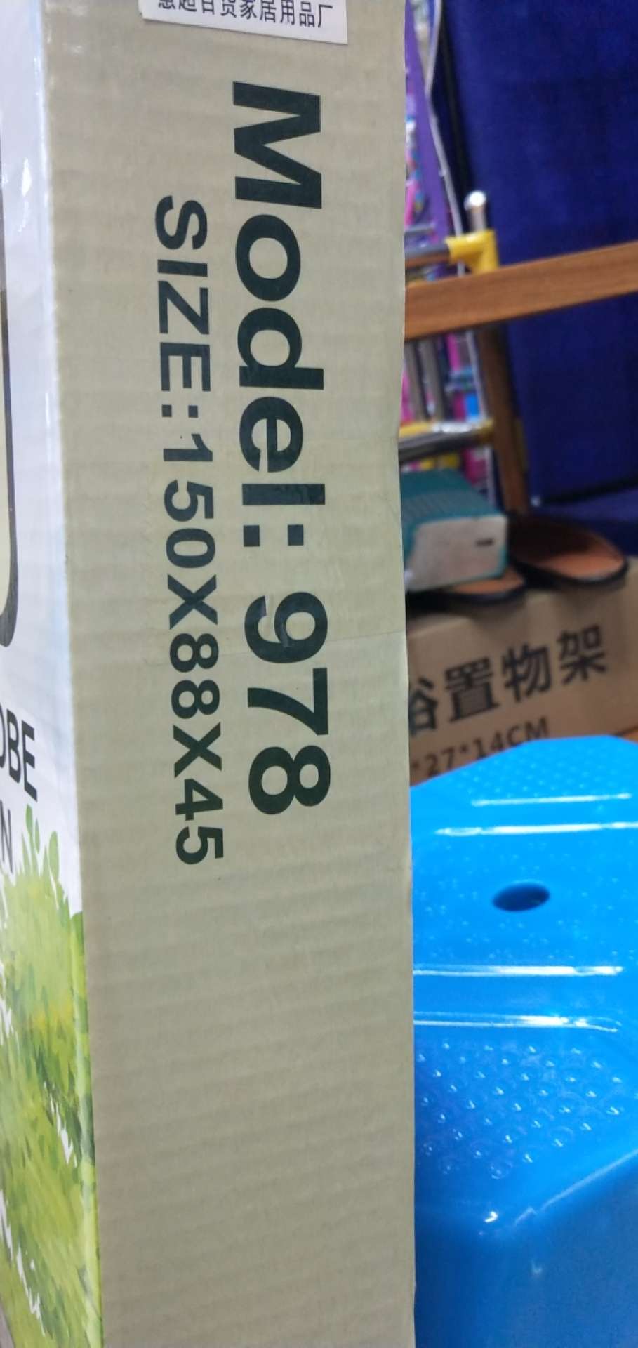 厂家直销简易箱包格子布壁橱收纳衣柜 组合衣柜 家居型实用衣橱细节图