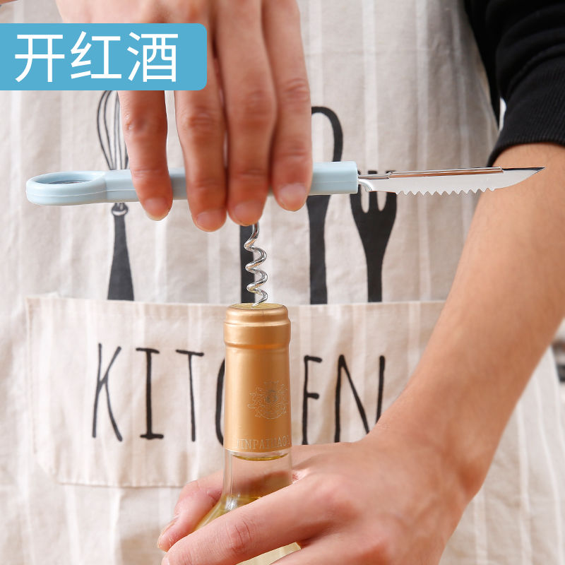 K-244 Household Multi-Functional Peeler Red Wine Boiling Fruit And Vegetable Kitchen Knife Planer Artifact undefined