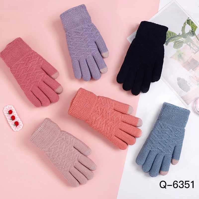 Imitation Cashmere Yarn