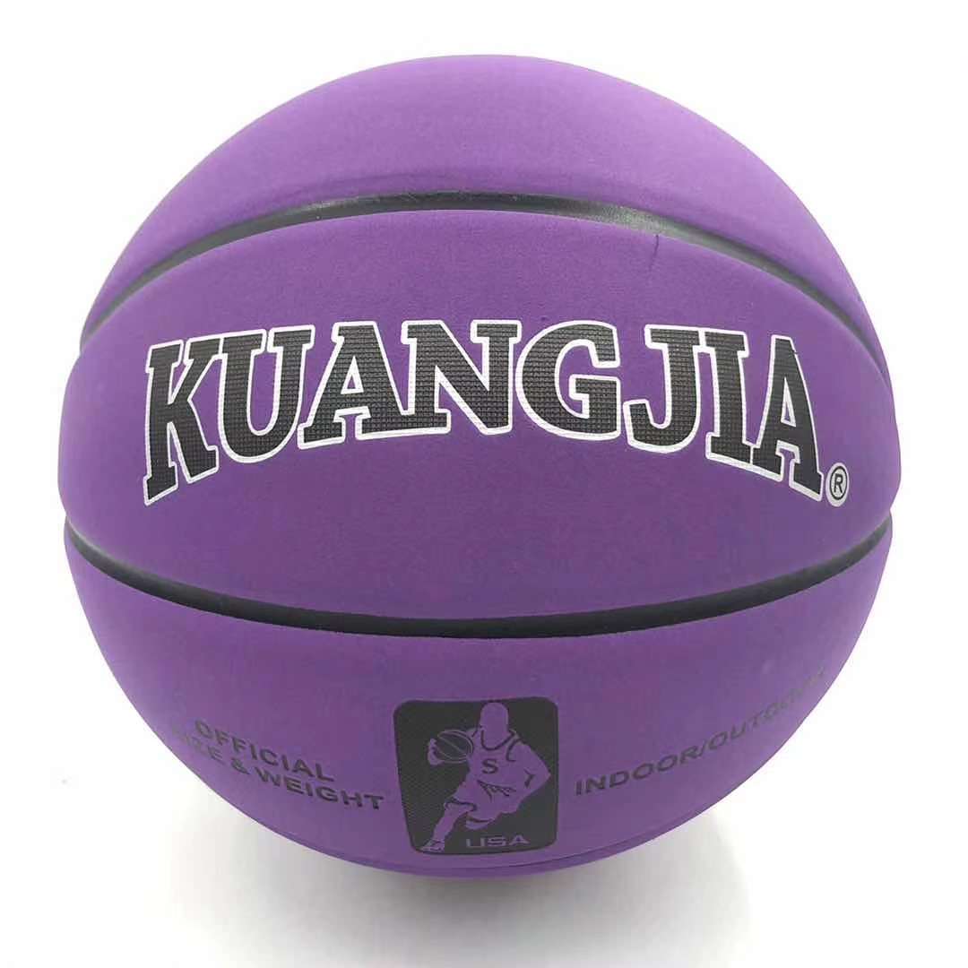 Hygroscopic pink leather basketball