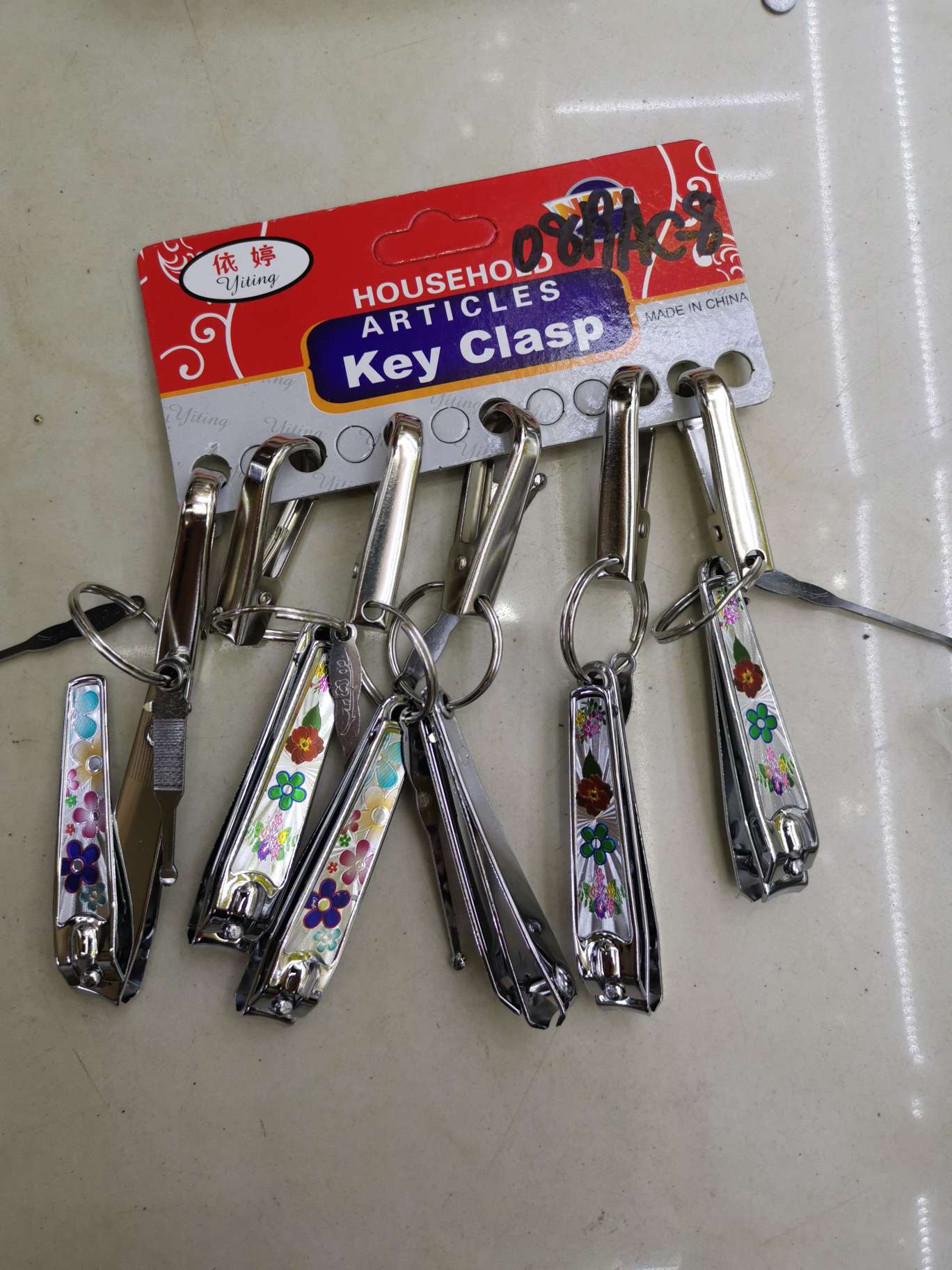 钥匙扣带指甲刀0819AC一8图