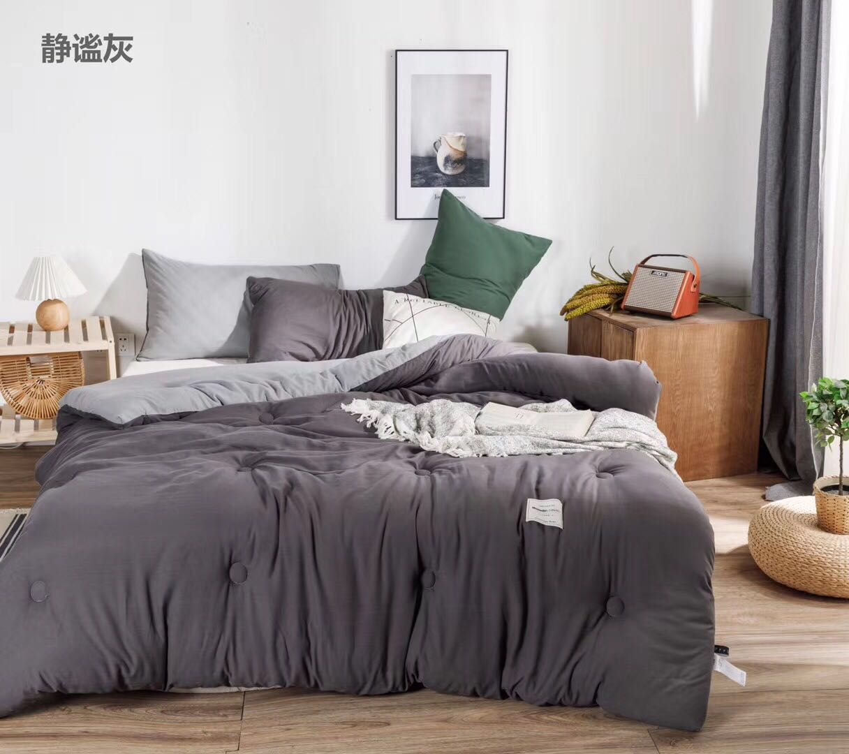 Jane Eyre details Picture