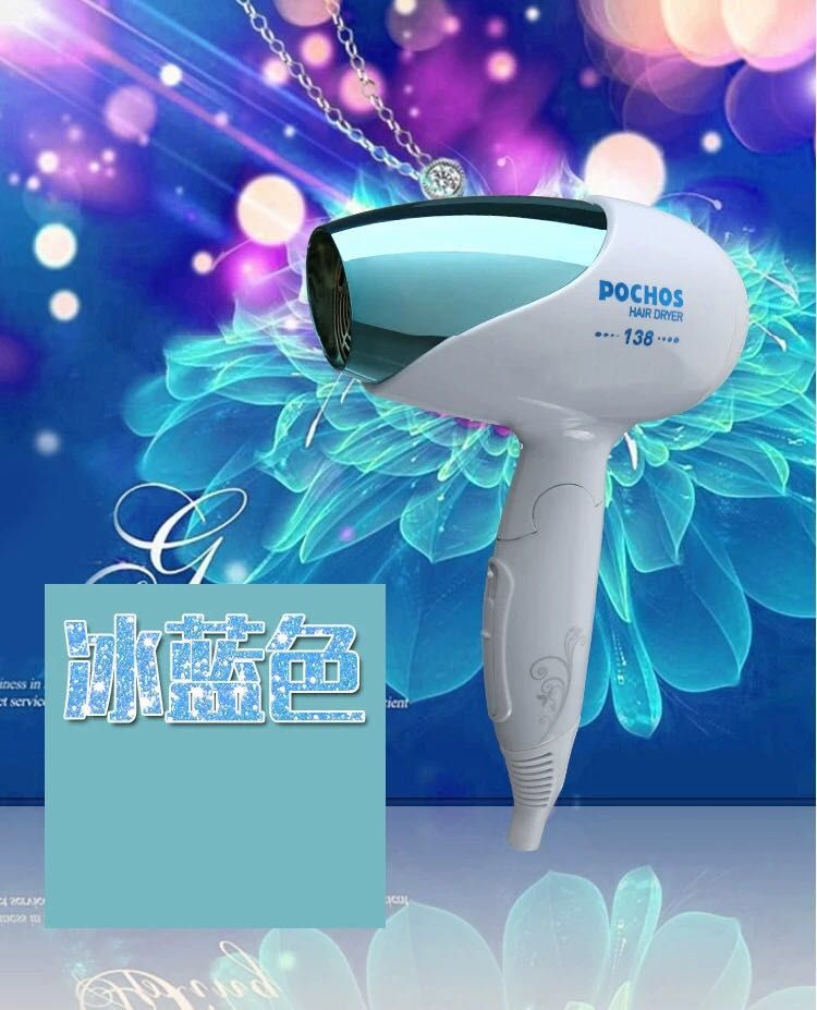 折叠式大功率吹风机细节图