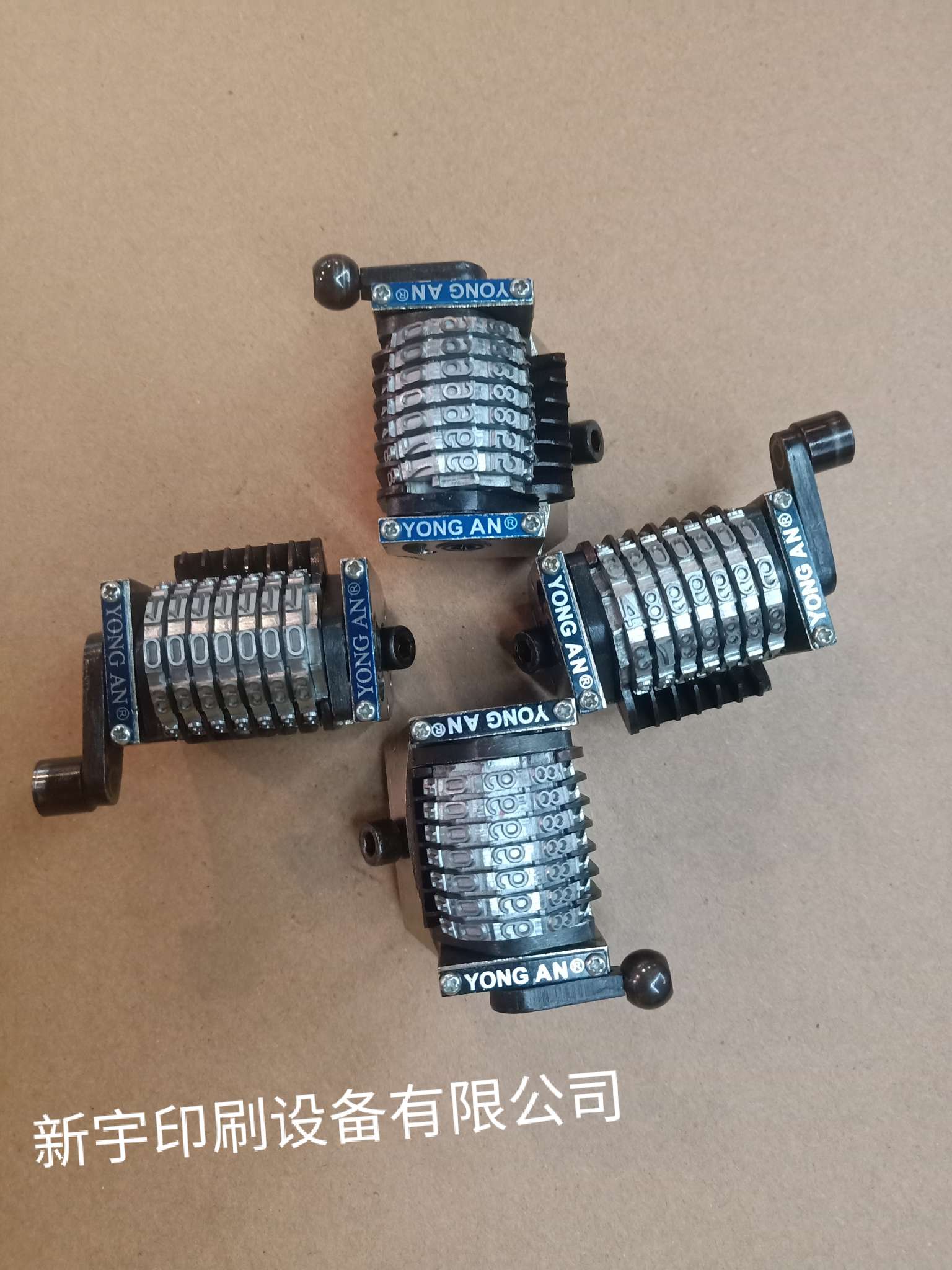 Yong 'an numbering machine, offset printing machine, numbering machine, horizontal and vertical printing machine, reverse and forward rotation printing