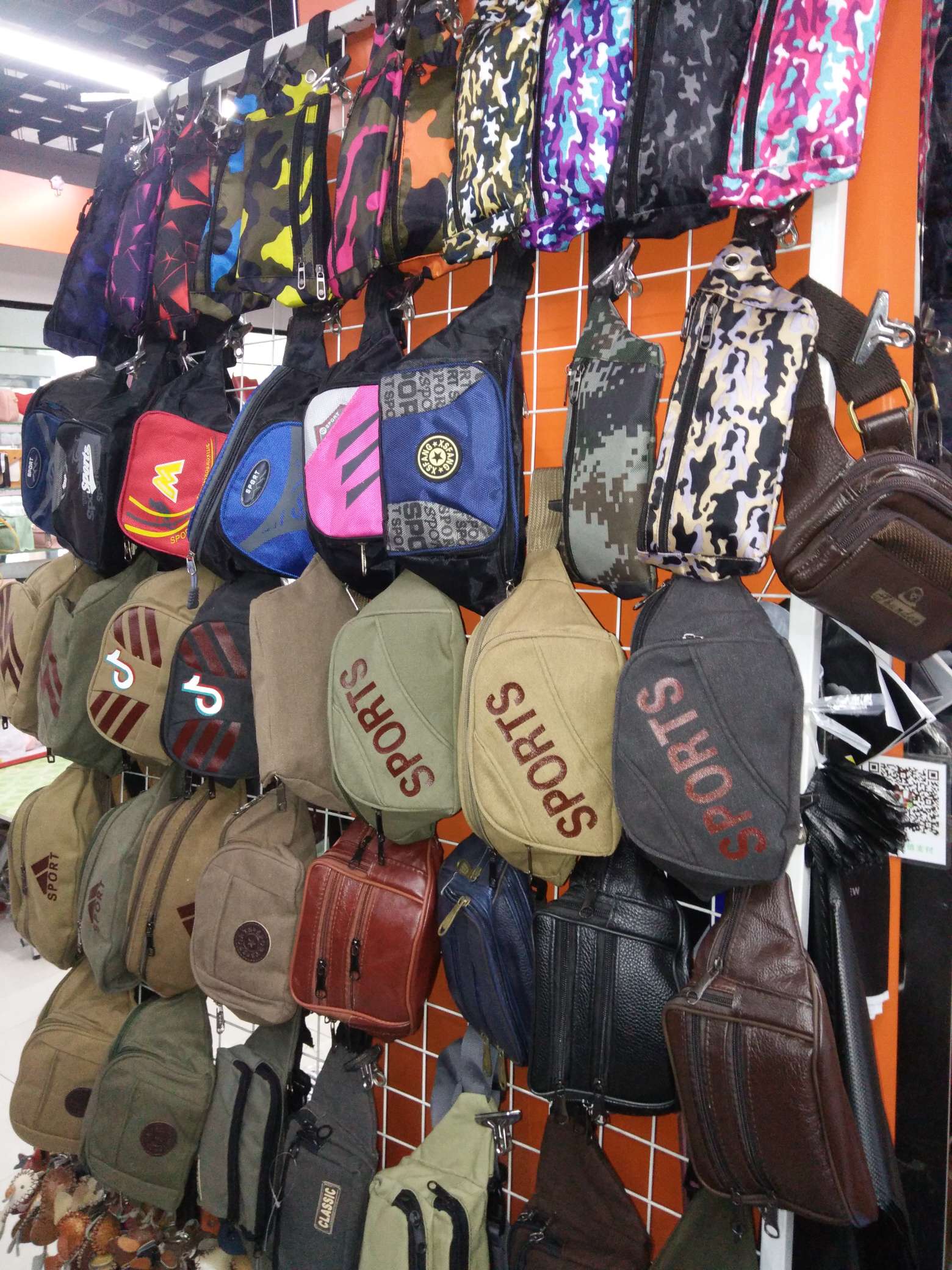 Men's and women's waist bags Application Scenario