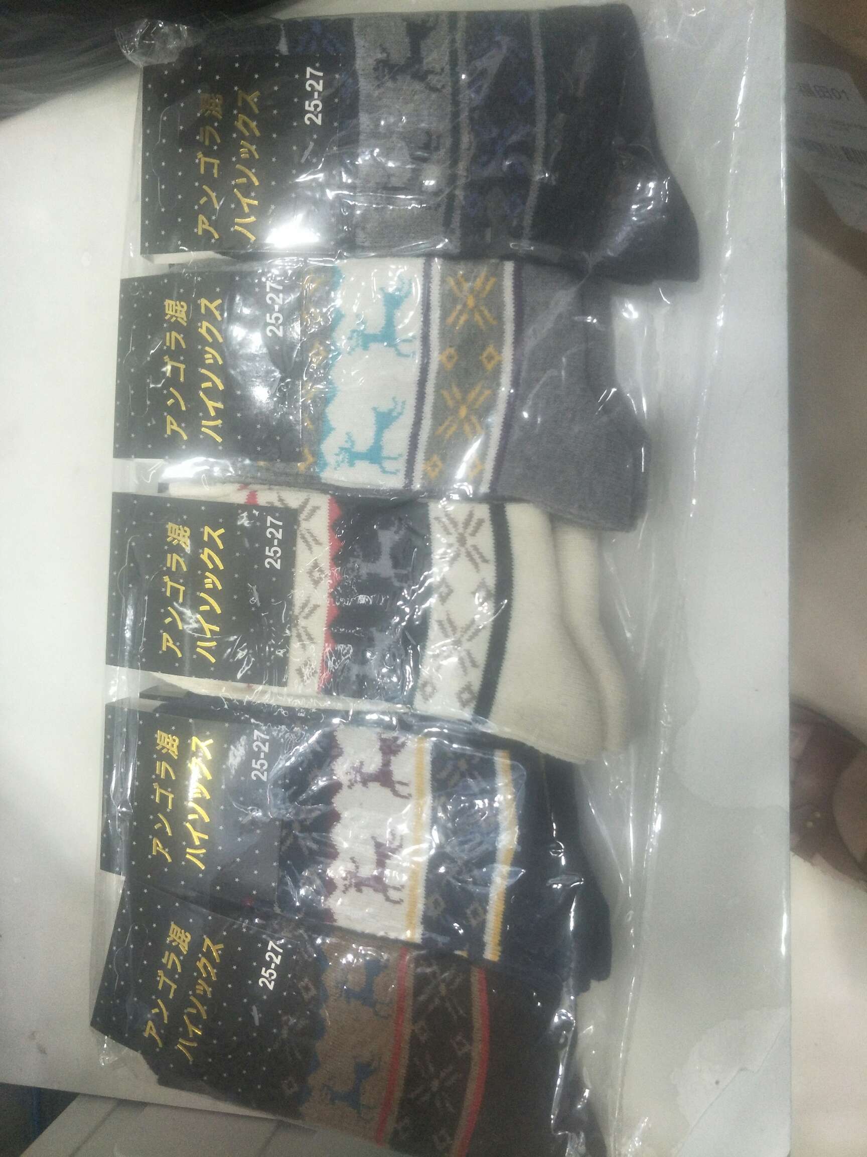 男袜10