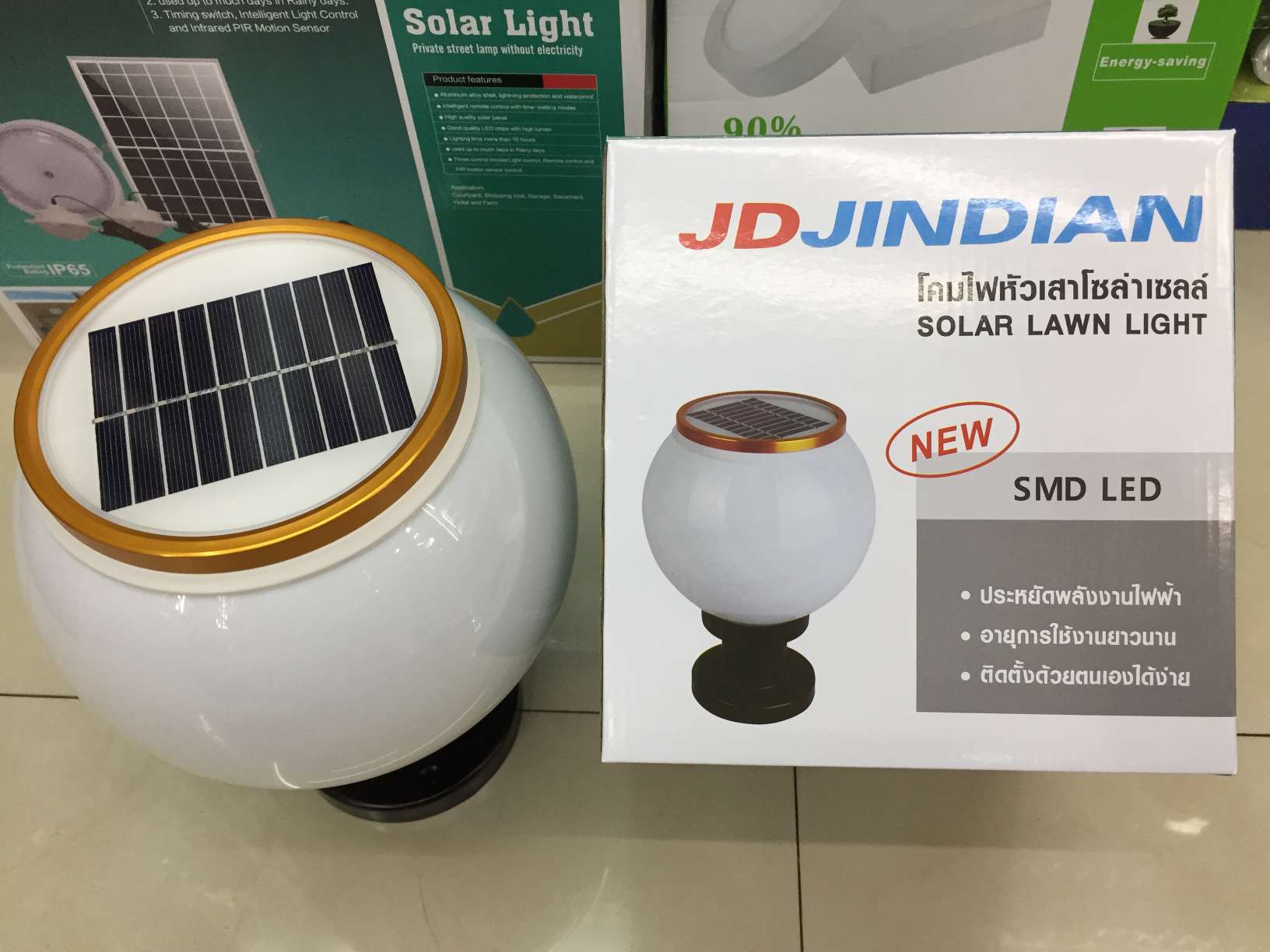Solar column head lamp