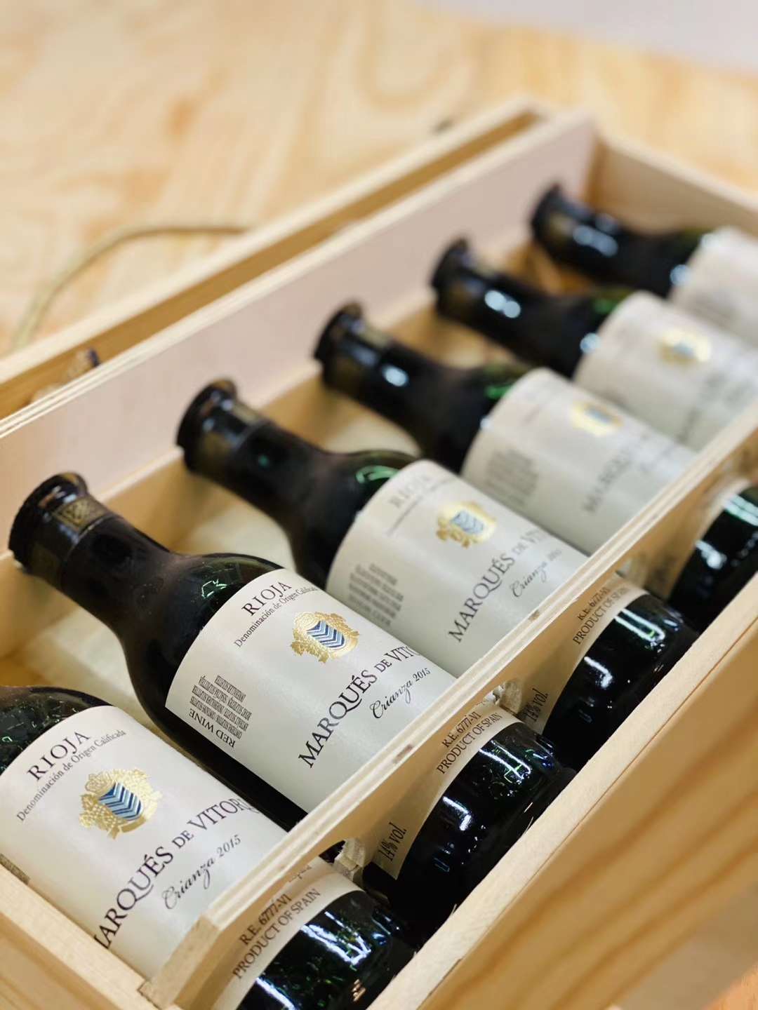 玛奇尼洛珍酿干红葡萄酒 6小瓶＋木盒细节图