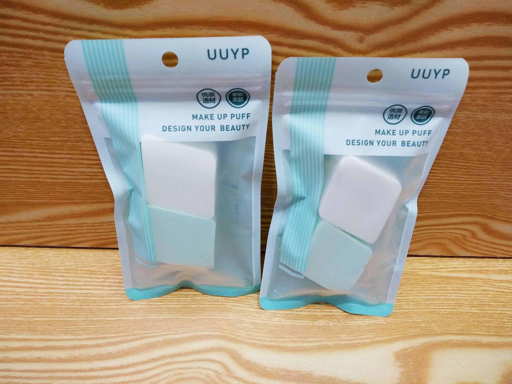 258 Diamond-shaped powder puff, wet and dry powder puff