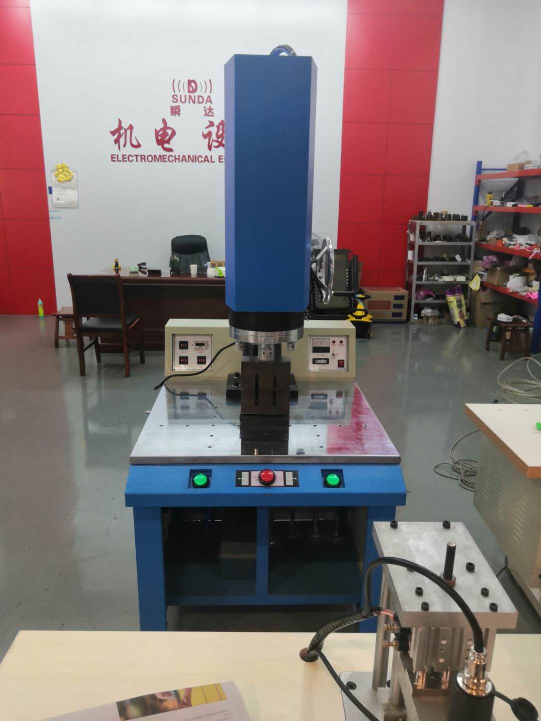 The 4200w ultrasonic punching machine packaging machinery of Shunda Machinery is of high quality and low price, and operates with integrity Specification image
