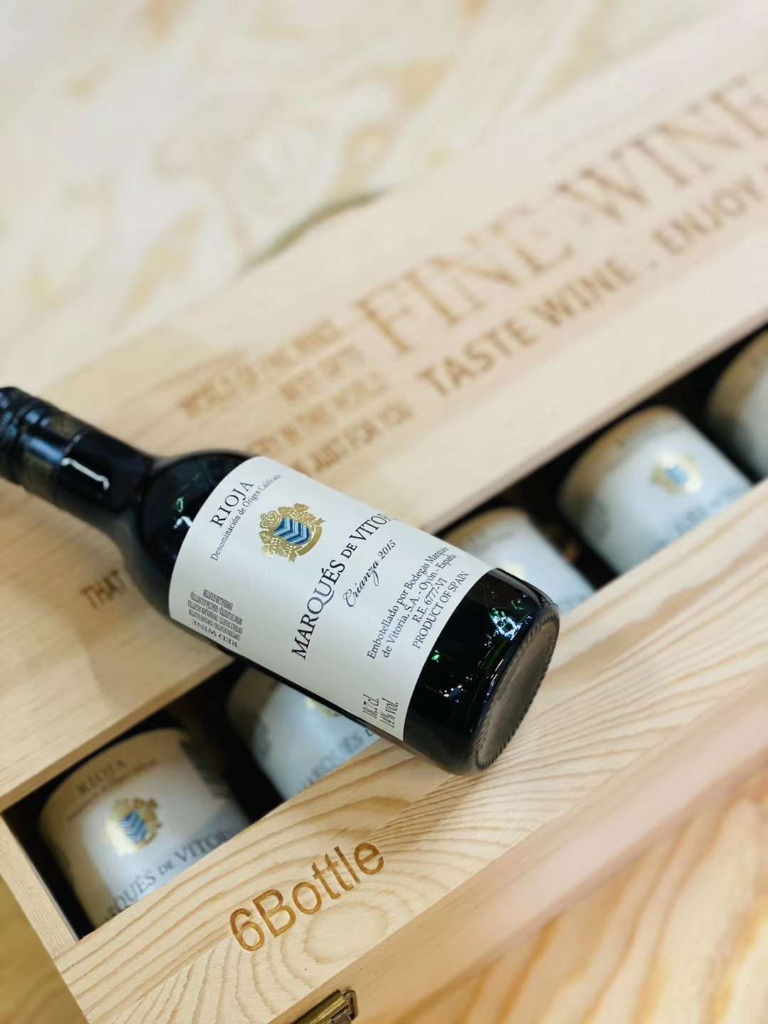 玛奇尼洛珍酿干红葡萄酒 6小瓶＋木盒详情图6