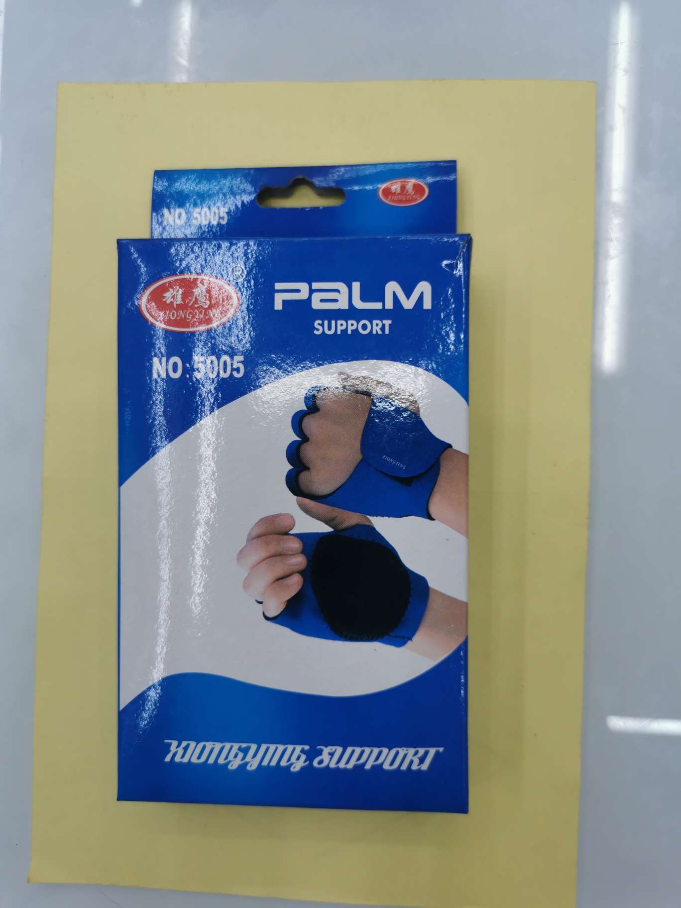 5005 non-slip gloves