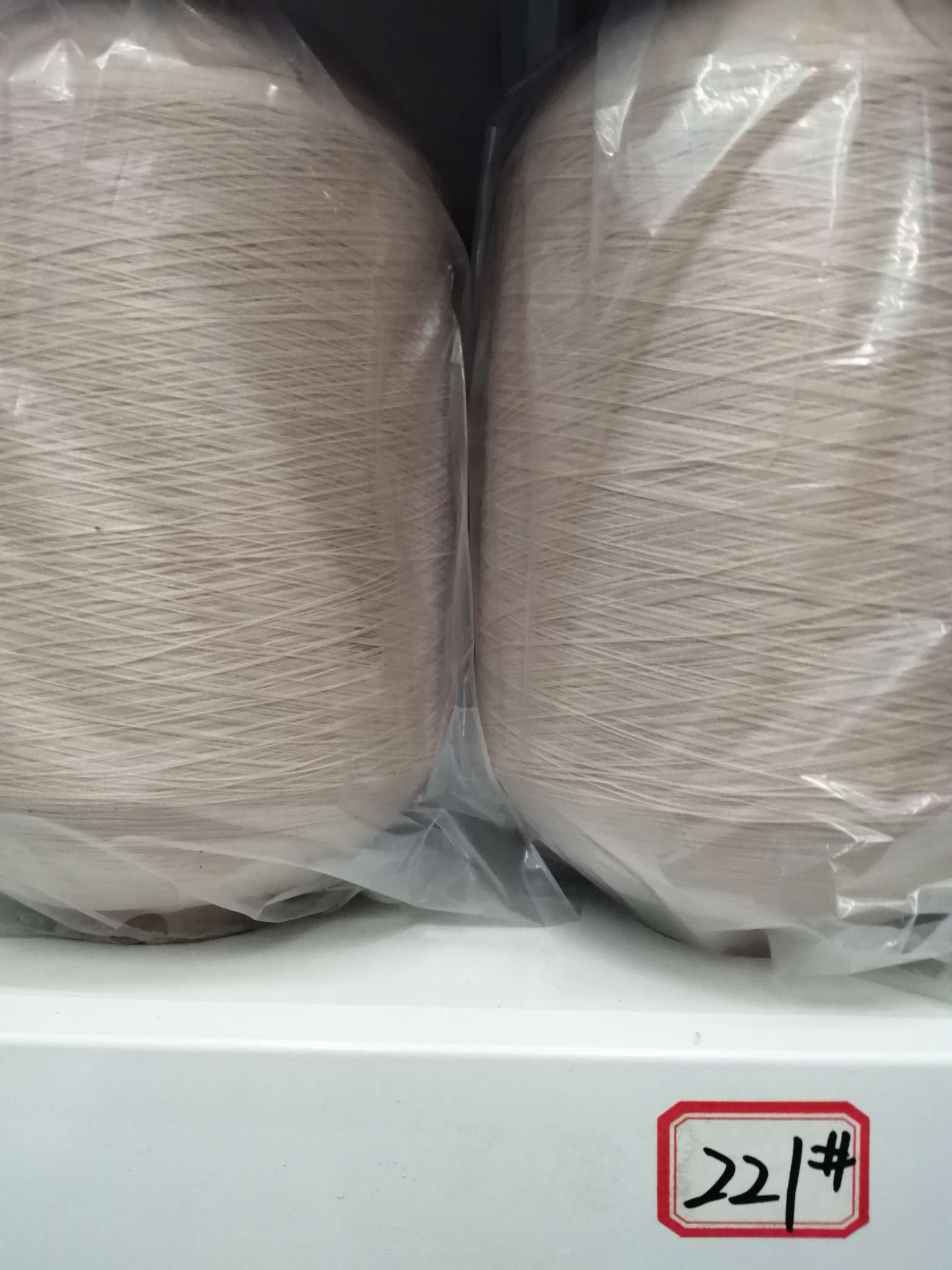 Filamento poliester alto calibre 221 khaki