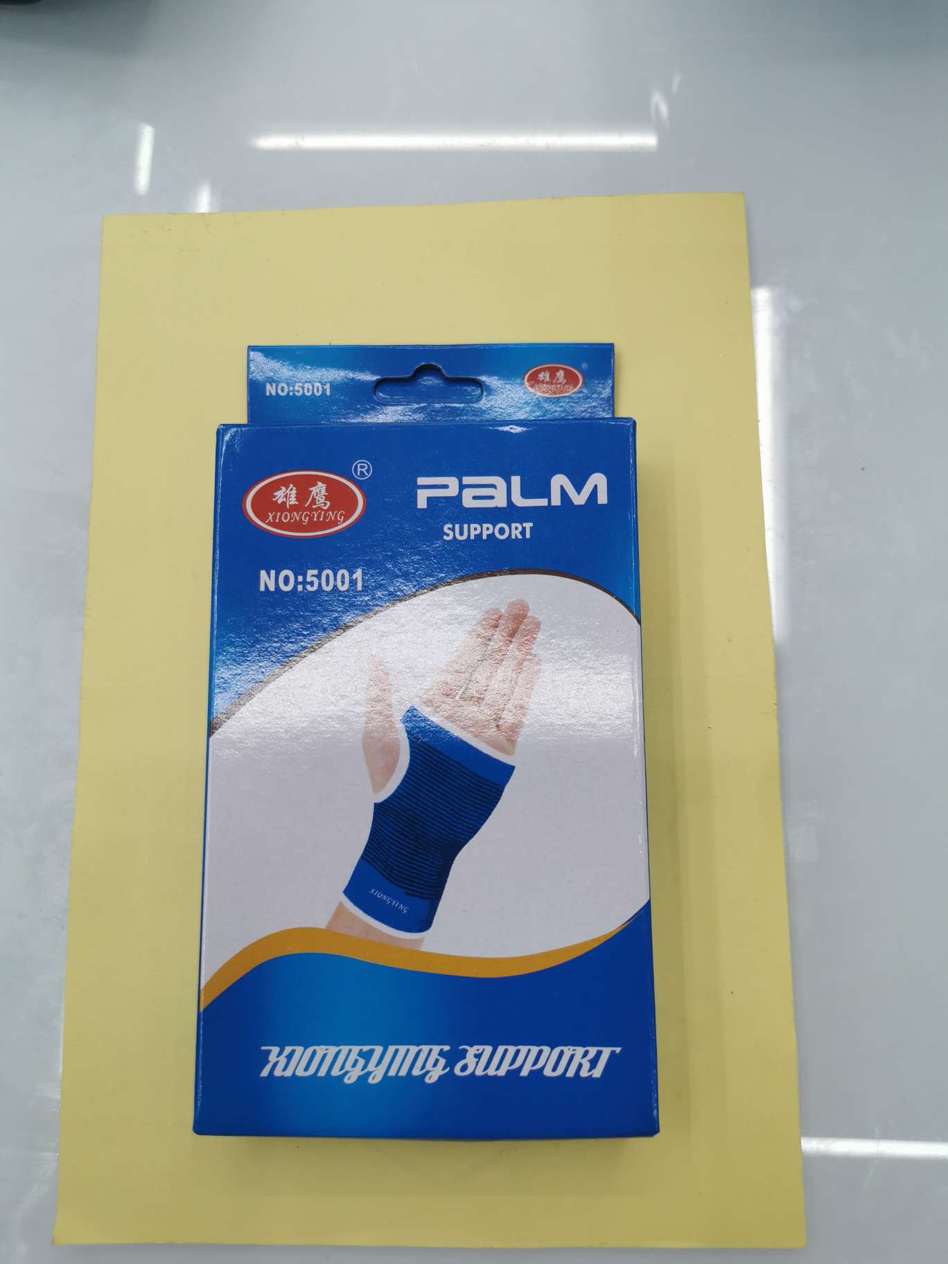 5001 armor palm