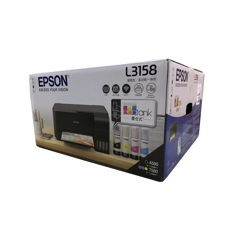 EPSON爱普生3158家用办公WIFI无线墨仓式打印一体机详情图2