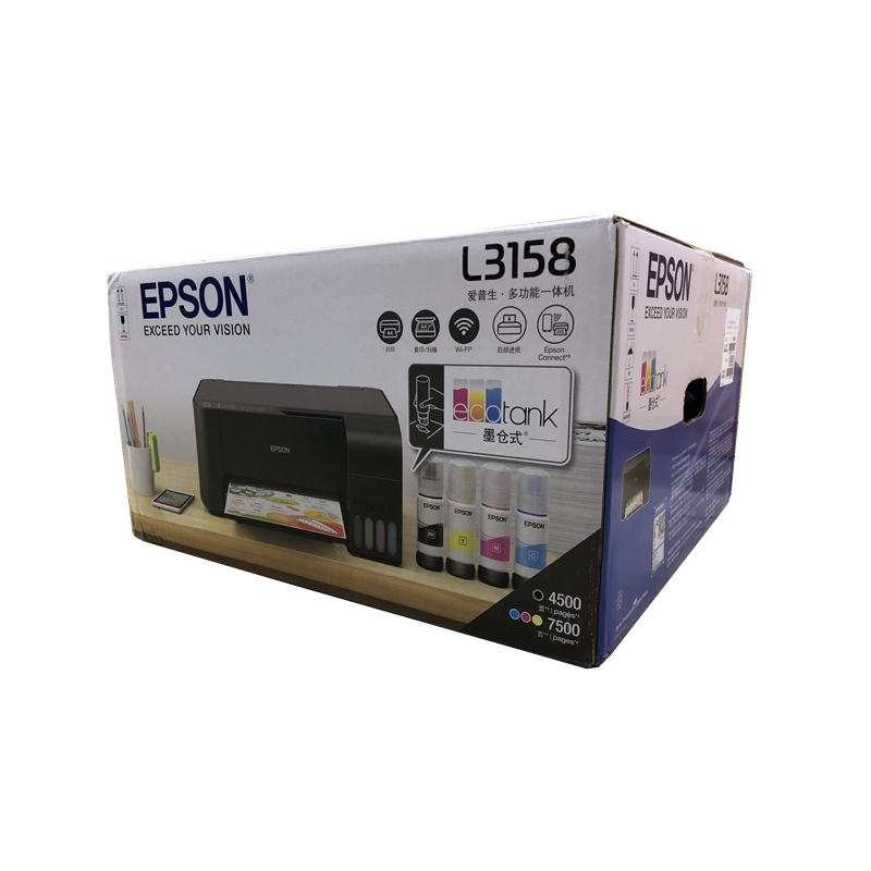 EPSON爱普生3158家用办公WIFI无线墨仓式打印一体机产品图