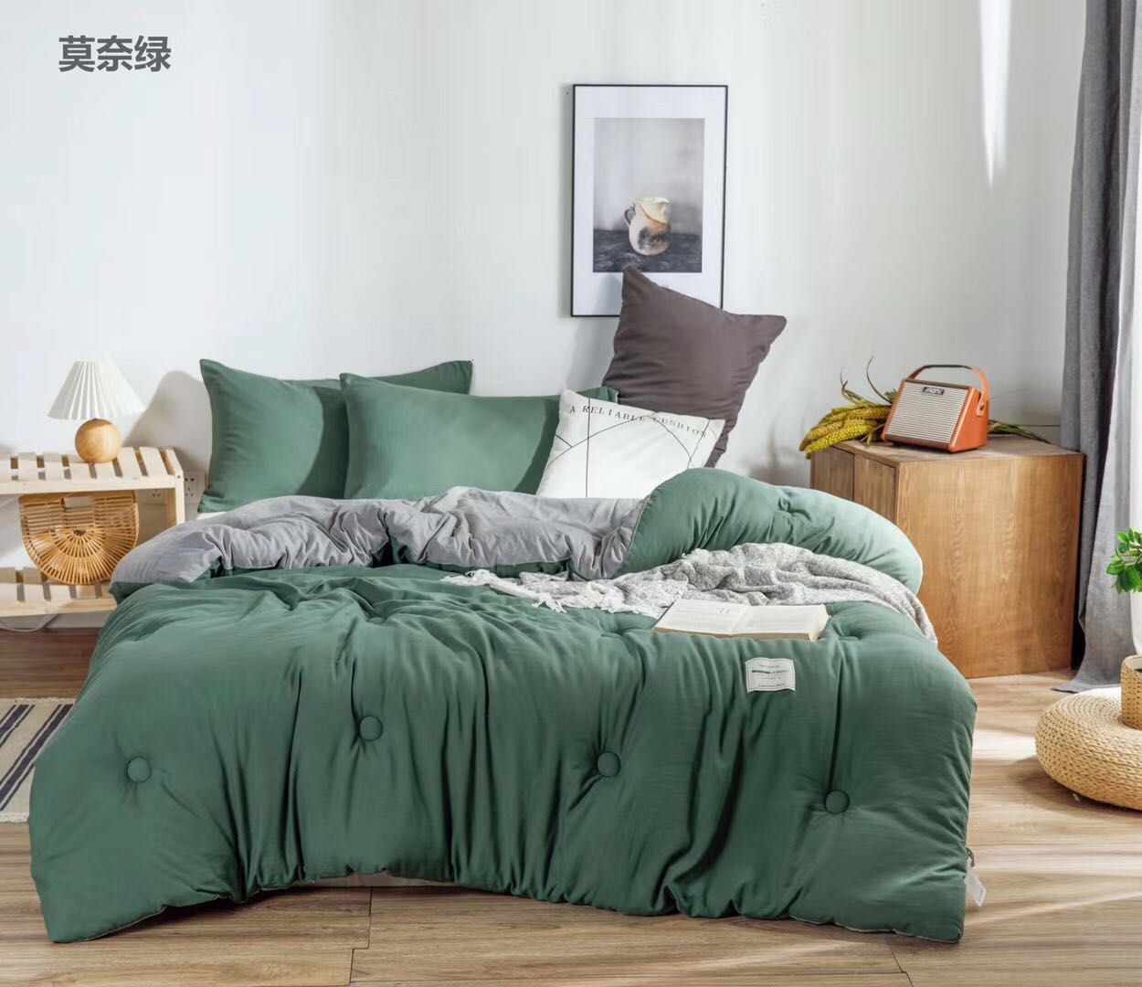 Jane Eyre Application Scenario