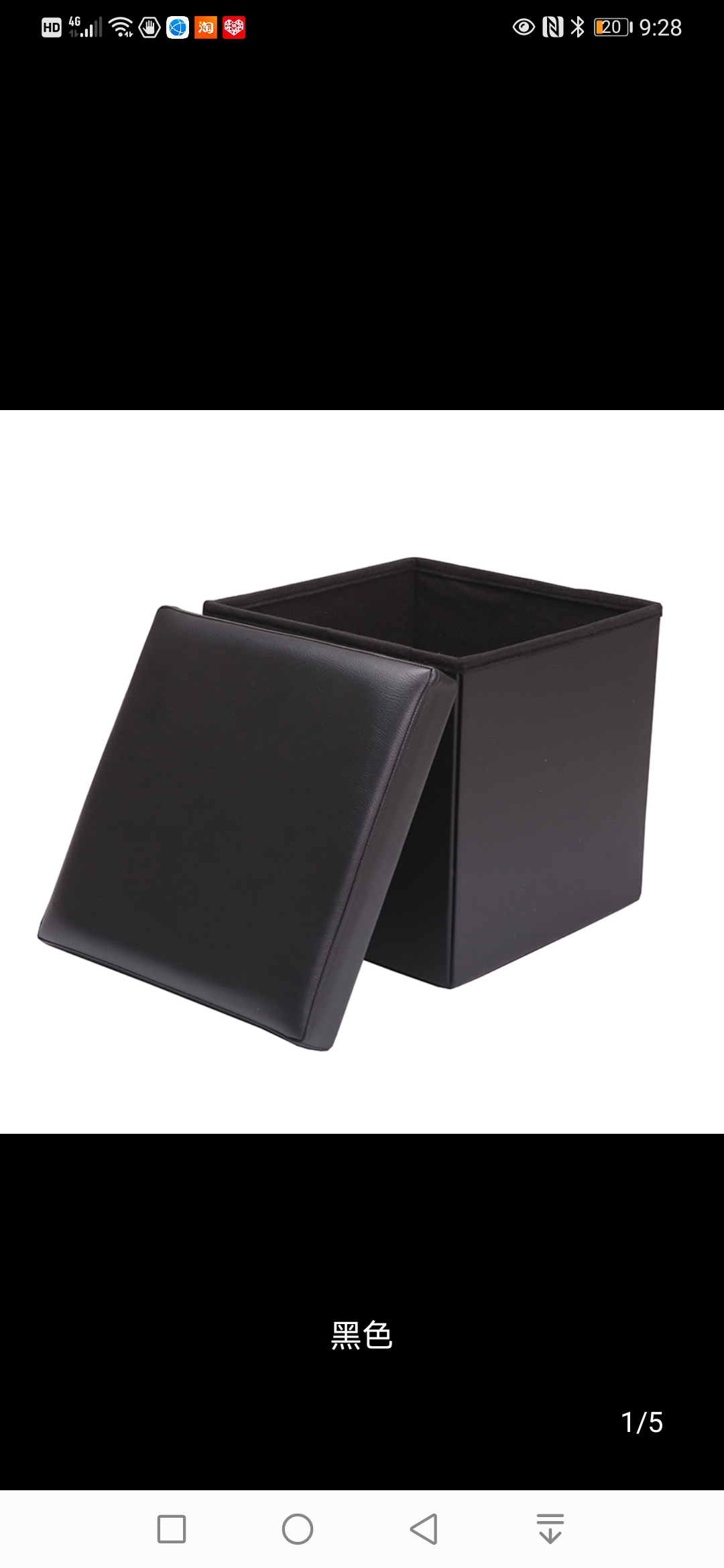 可折叠收纳凳子储物凳成人可坐沙发凳换鞋凳正方形家用多功能皮革产品图