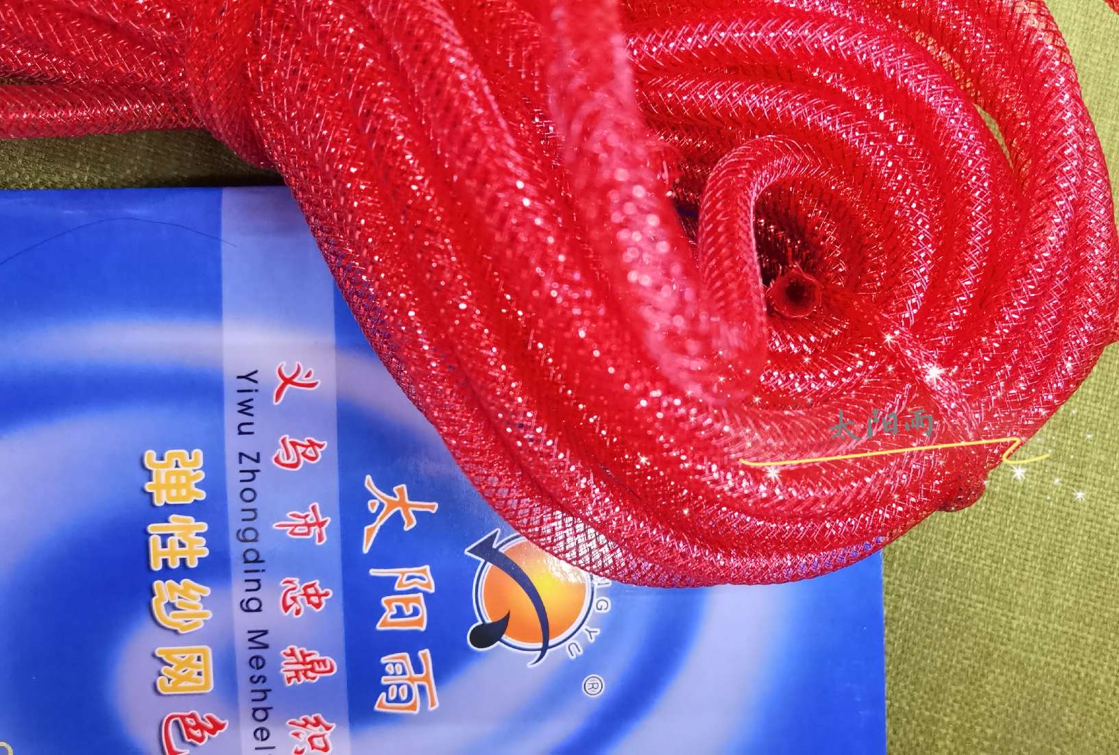 Elastic pipe fishbone fishing line handicraft accessories weaving tape full figure