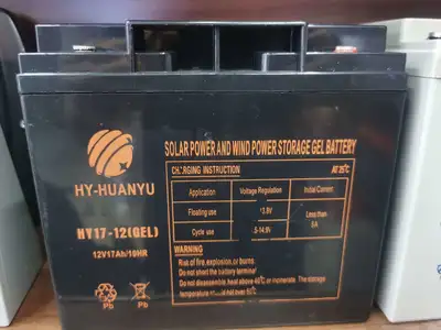 12V17ah