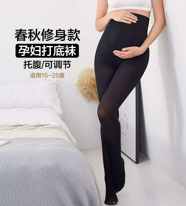 孕妇钢丝袜详情图3