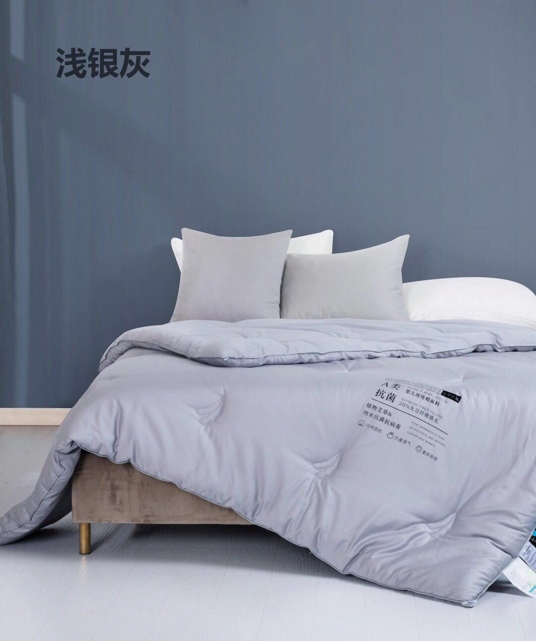 Antibacterial details Picture