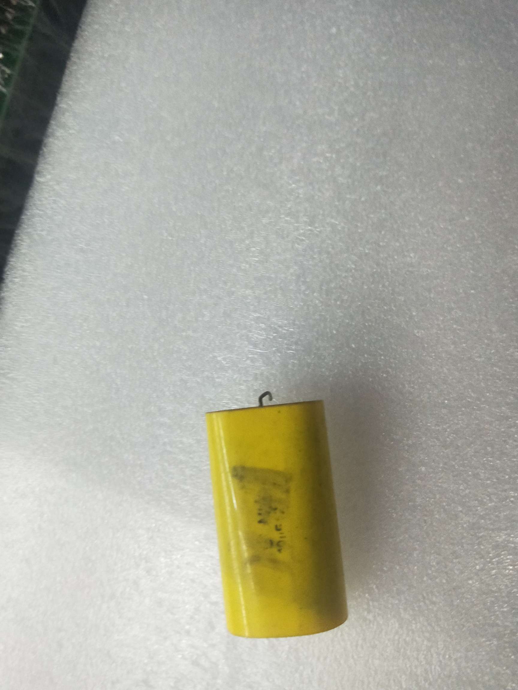Capacitor 124