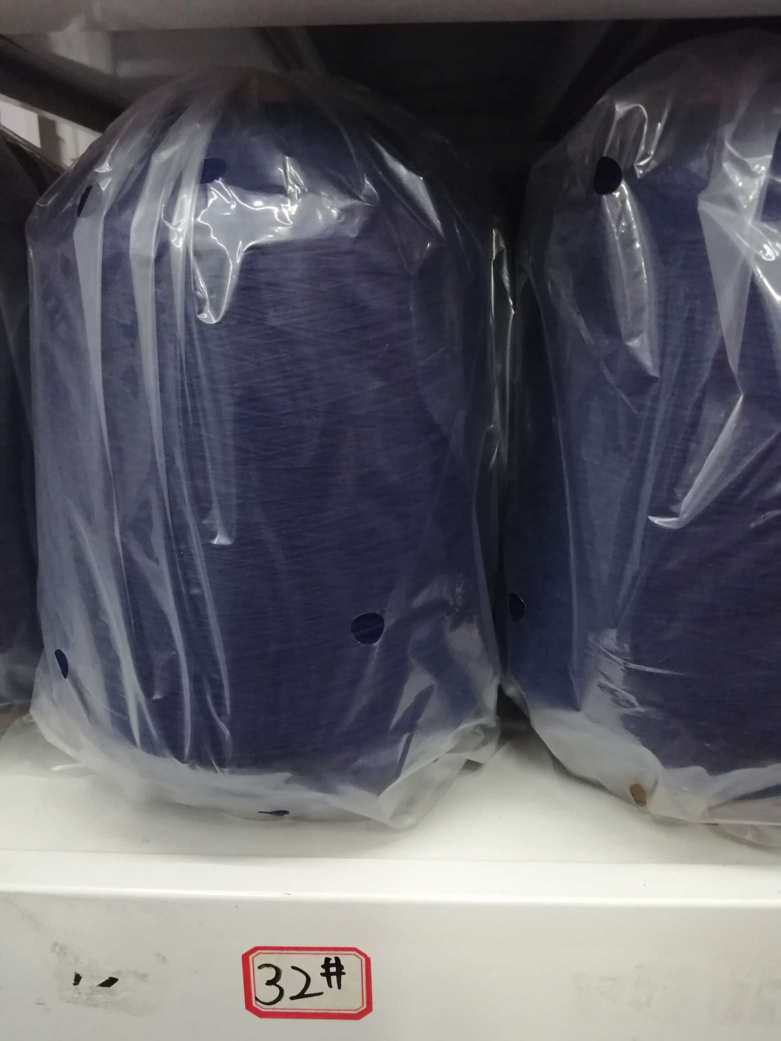 Poliéster de alta elasticidad talla 32 azul