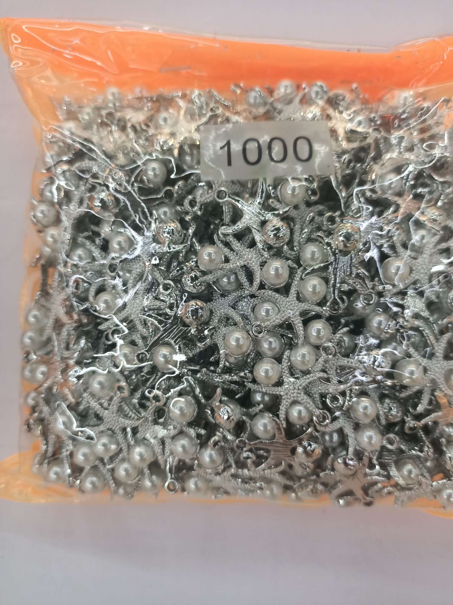 海星加珍珠合金配件 志得饰品配件 DIY 网红爆款