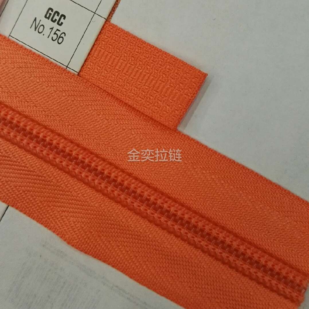 3 nylon zipper national card 156# high quality 3.6 kg 400 yards complete color can be customized thumbnail