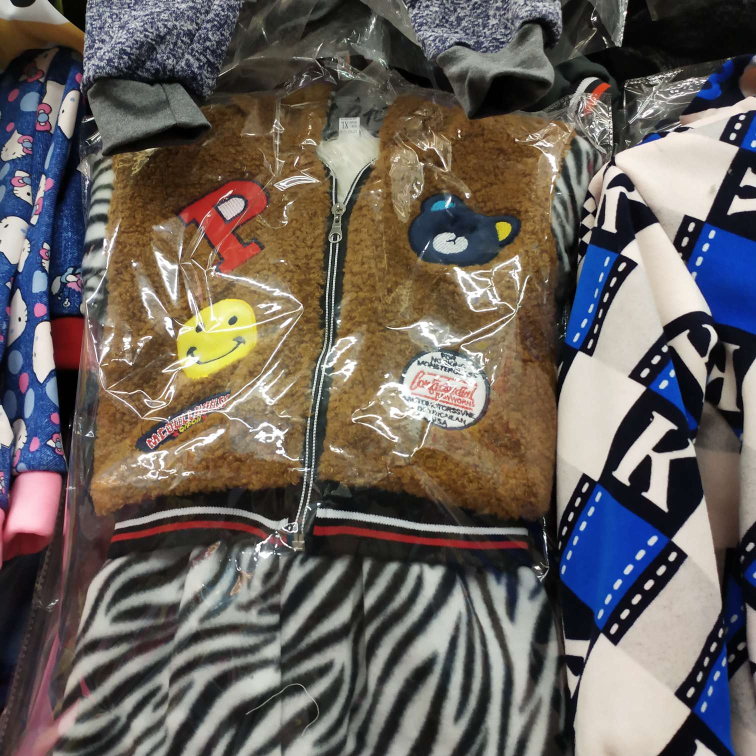 Brown plush bear jacket for foreign trade, outer jacket and outer suit for children