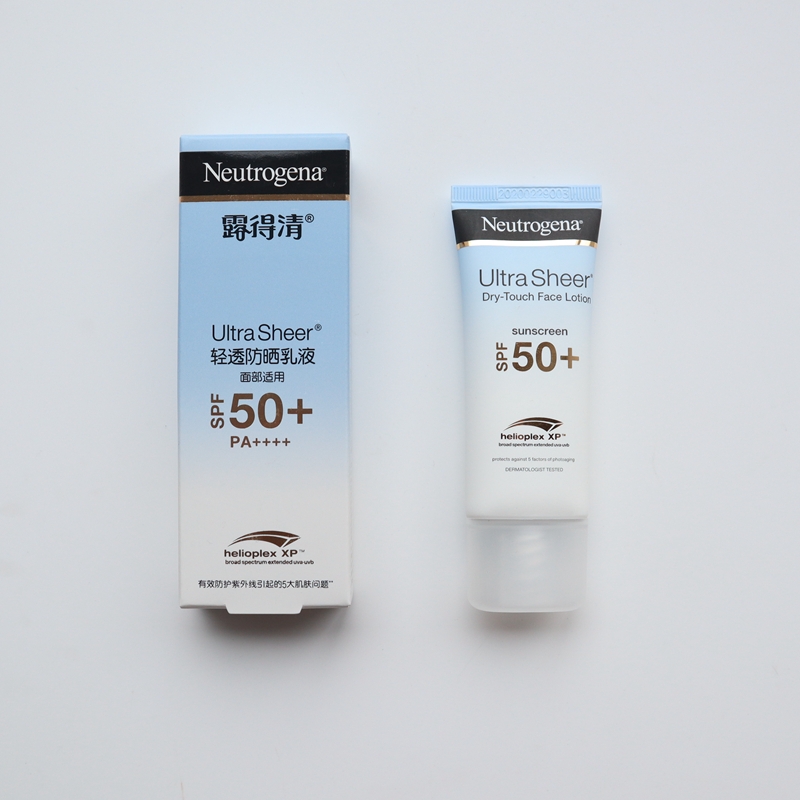 露得清轻透防晒乳液SPF50+PA++++