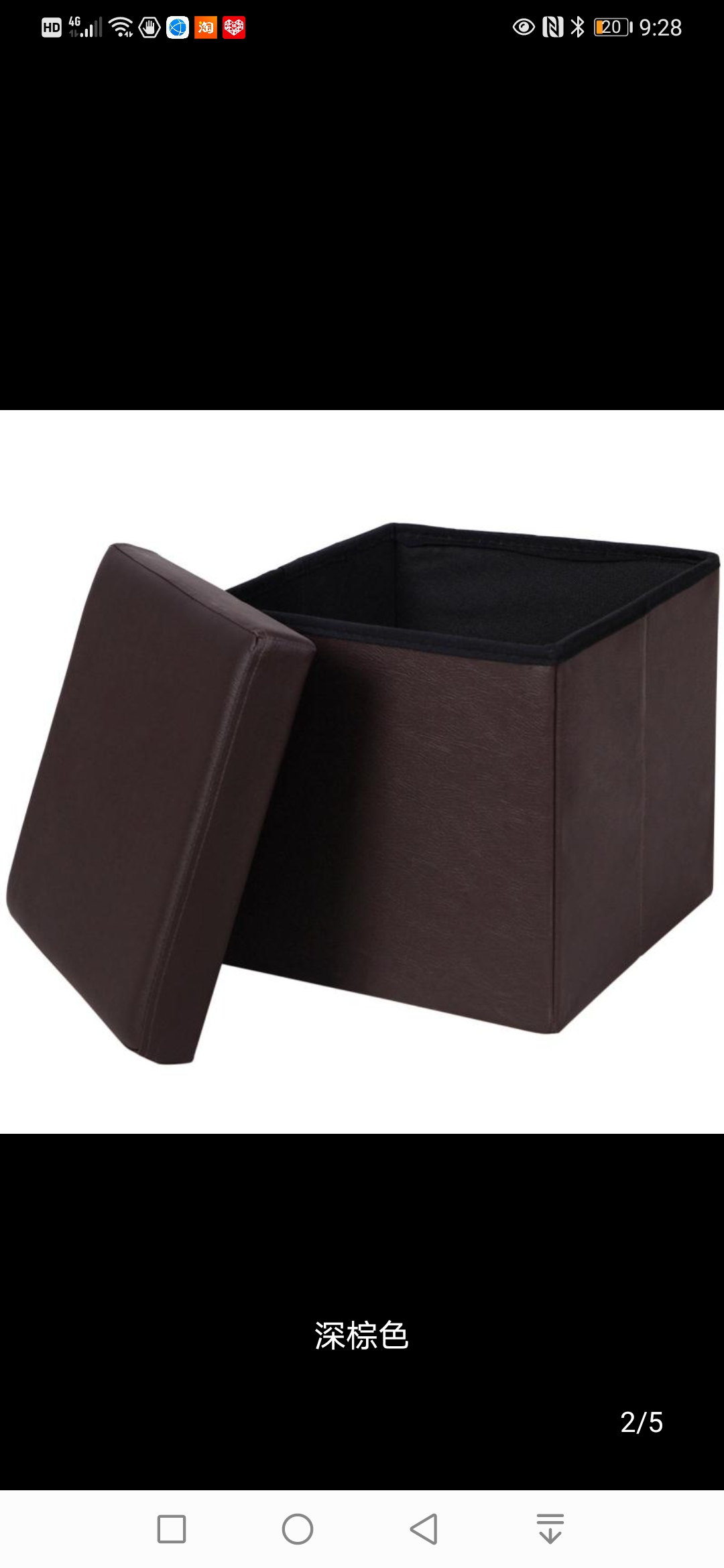 可折叠收纳凳子储物凳成人可坐沙发凳换鞋凳正方形家用多功能皮革白底实物图