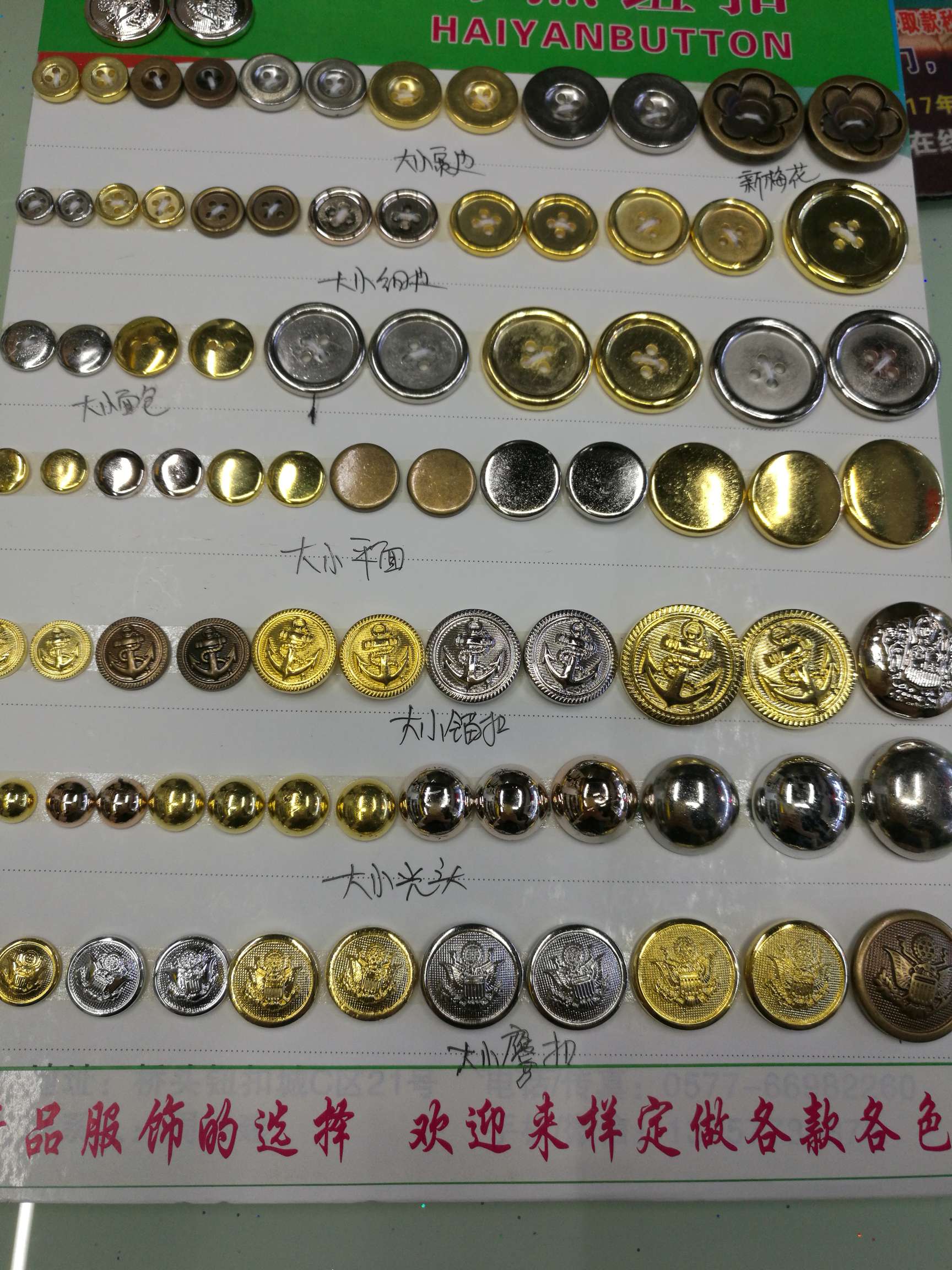 Manufacturer Direct Plating Buckle