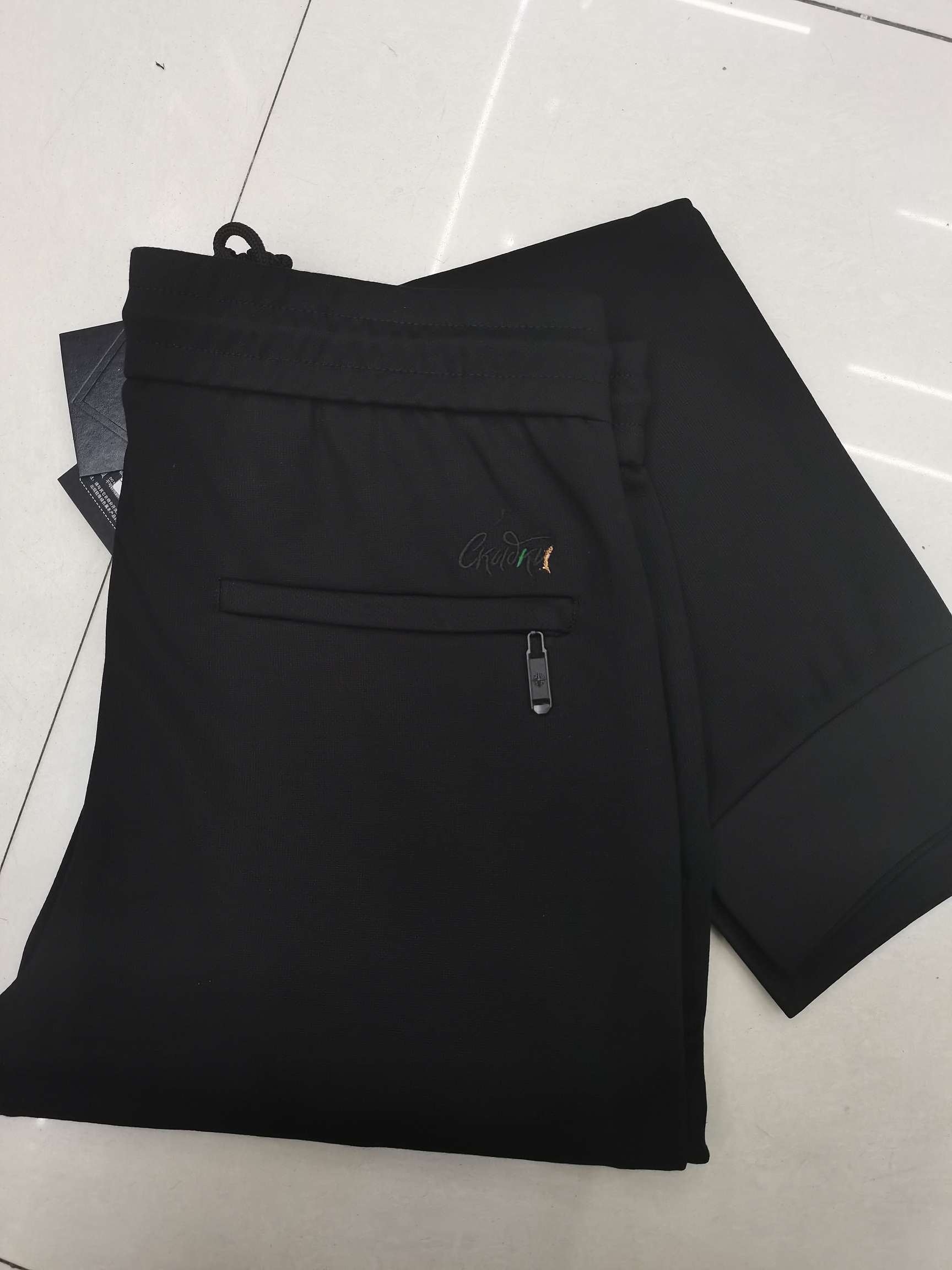Casual pants 6 thumbnail