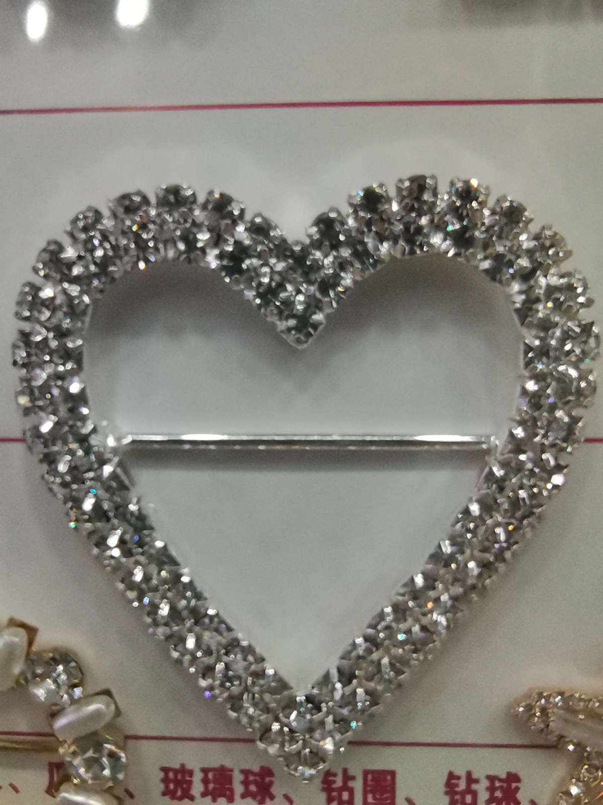 Double Row Of Large Hearts With Stripes