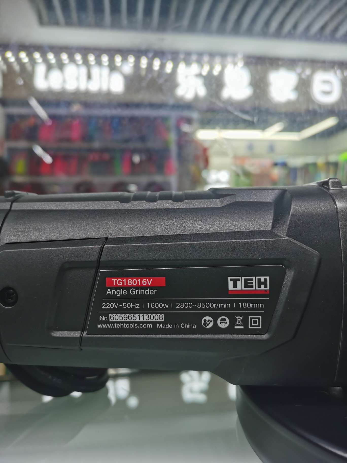 Teh Angle Grinder 180Mm 1600W Adjustable Speed角磨Tg18016v details Picture