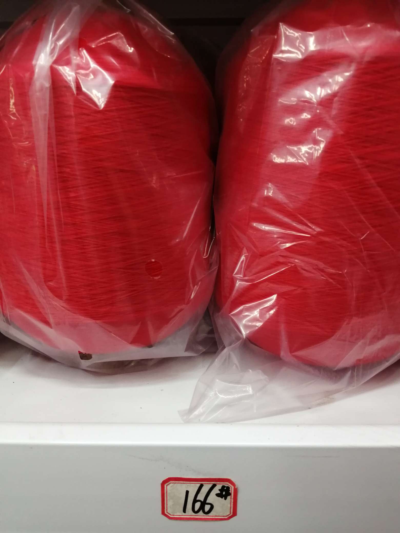 Poliéster de alta elasticidad 166 rojo