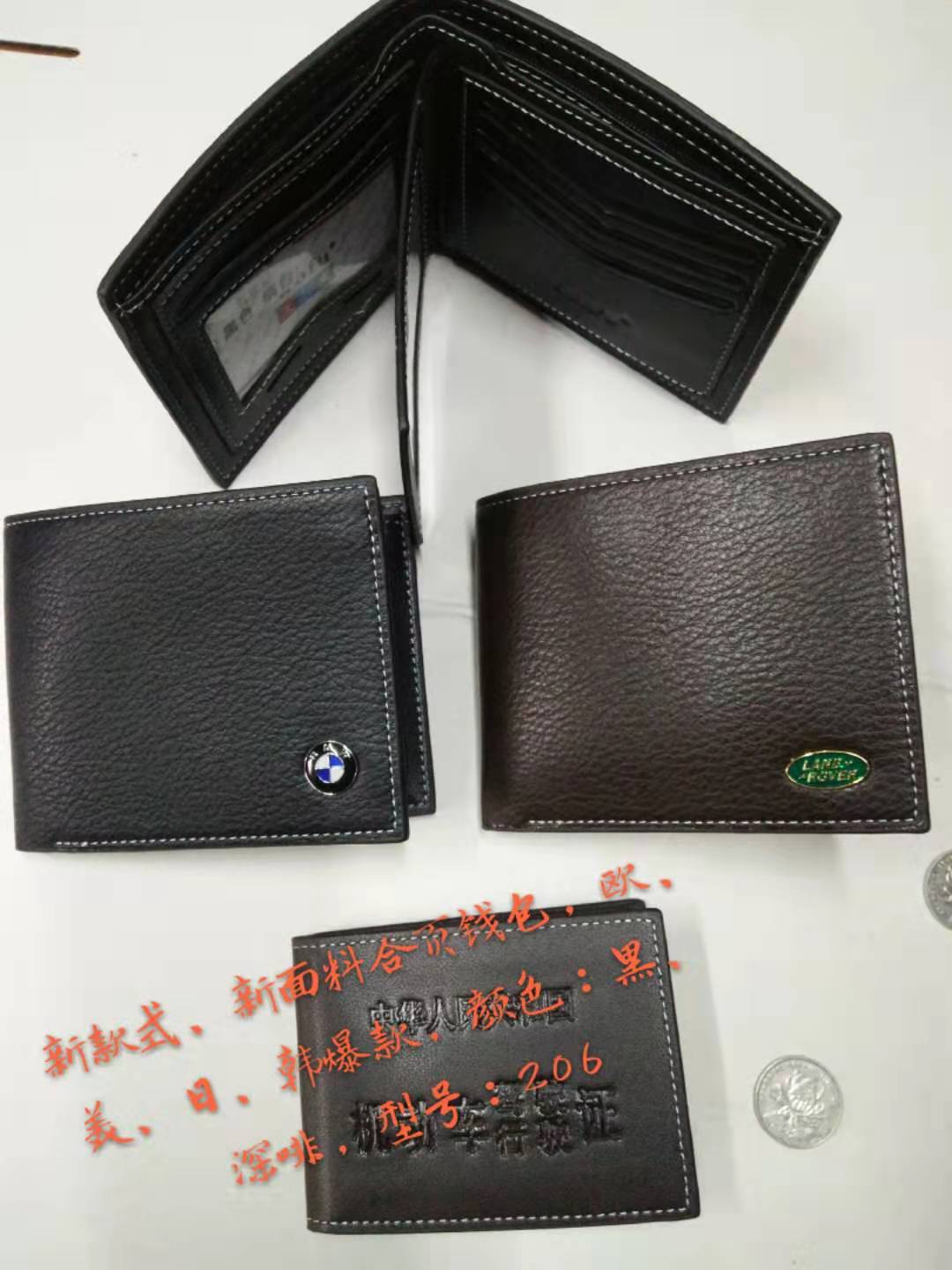 Driver's License wallet details Picture
