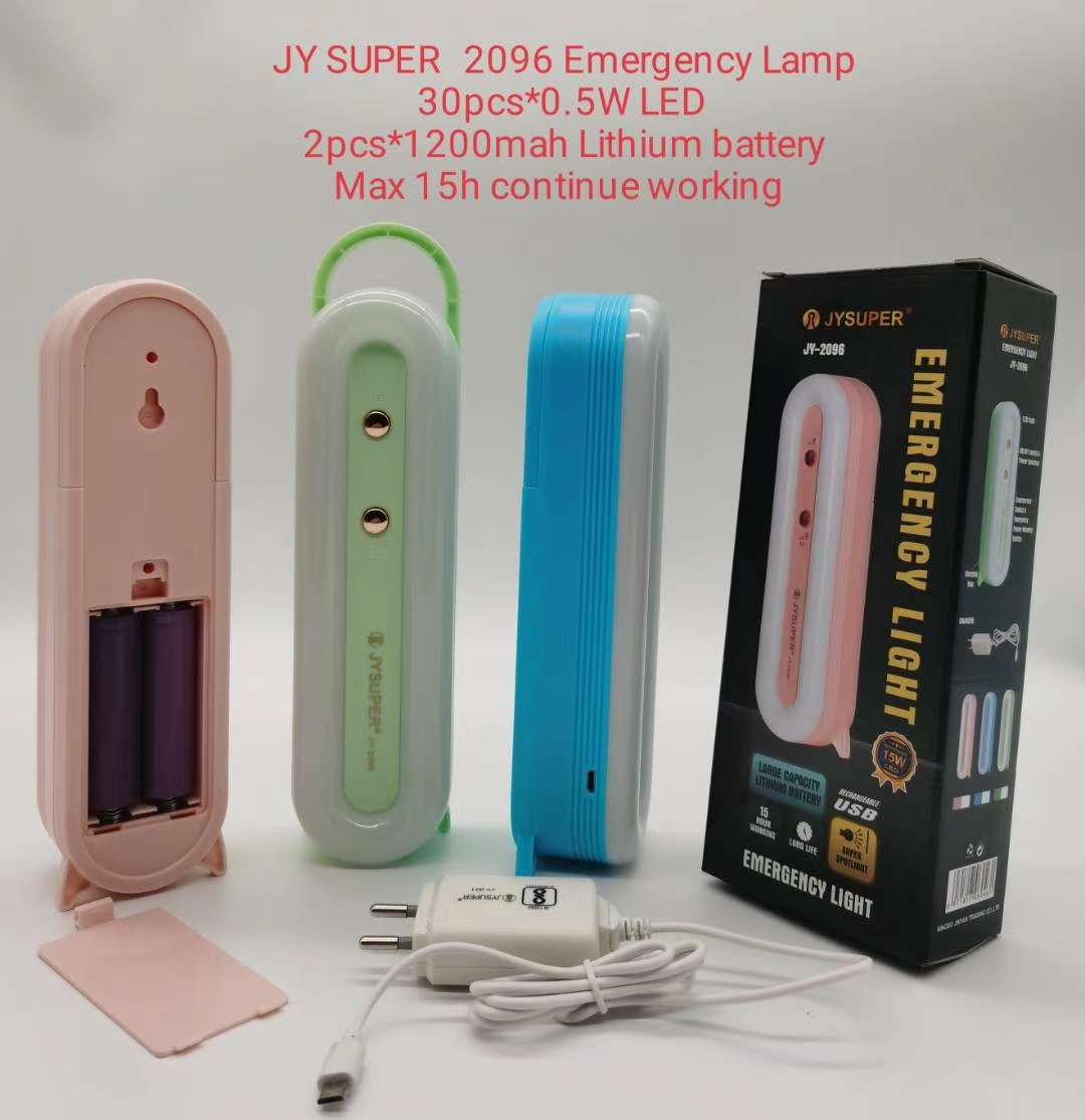 Portable lamp