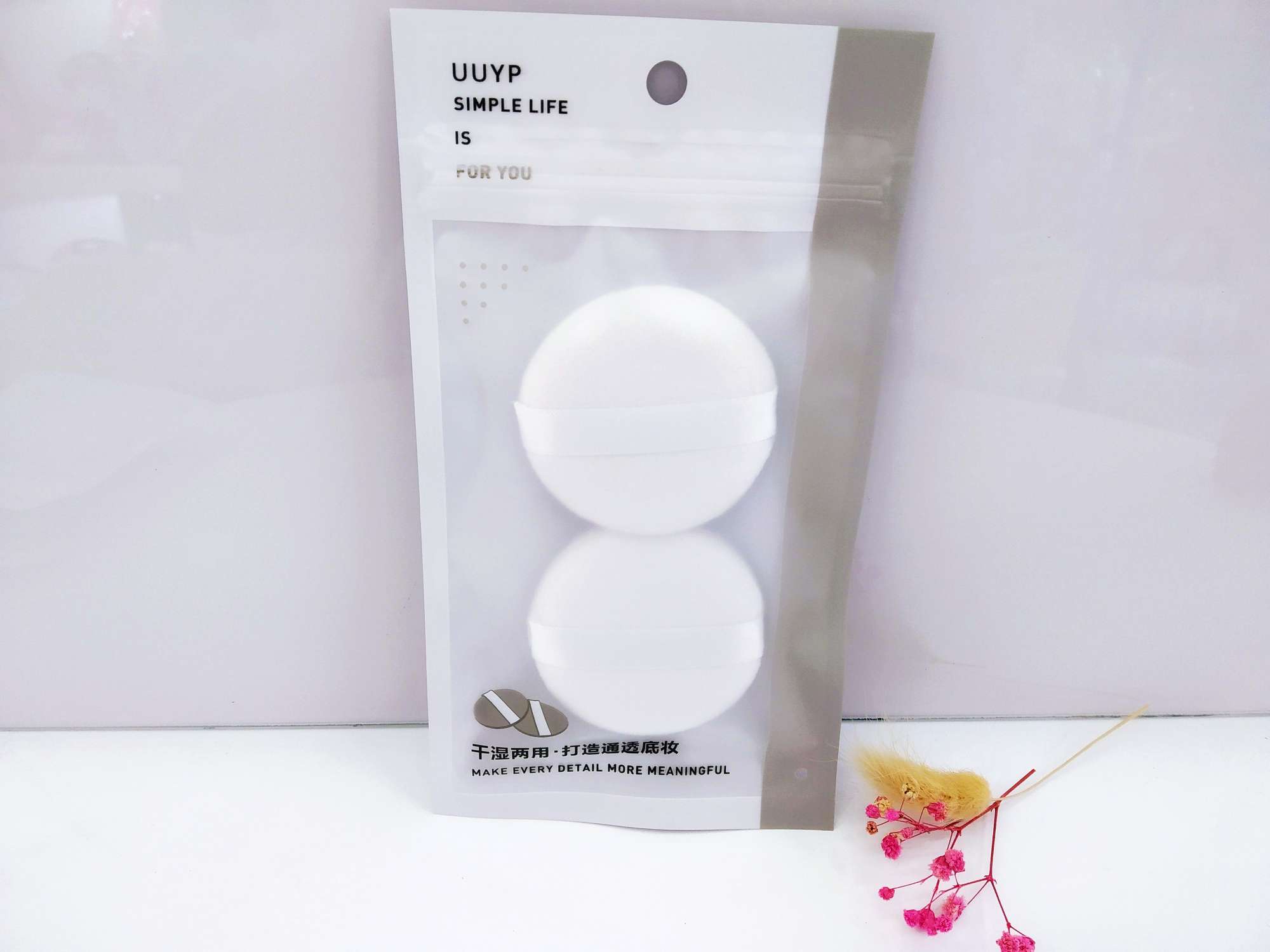 3004 Two powder puff, loose powder puff