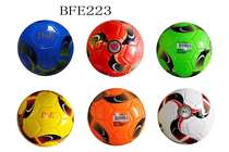 No. 2 color football on the ground