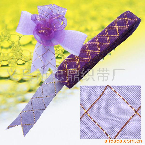 Elastic yarn net factory direct selling handicraft accessories accessories details Picture